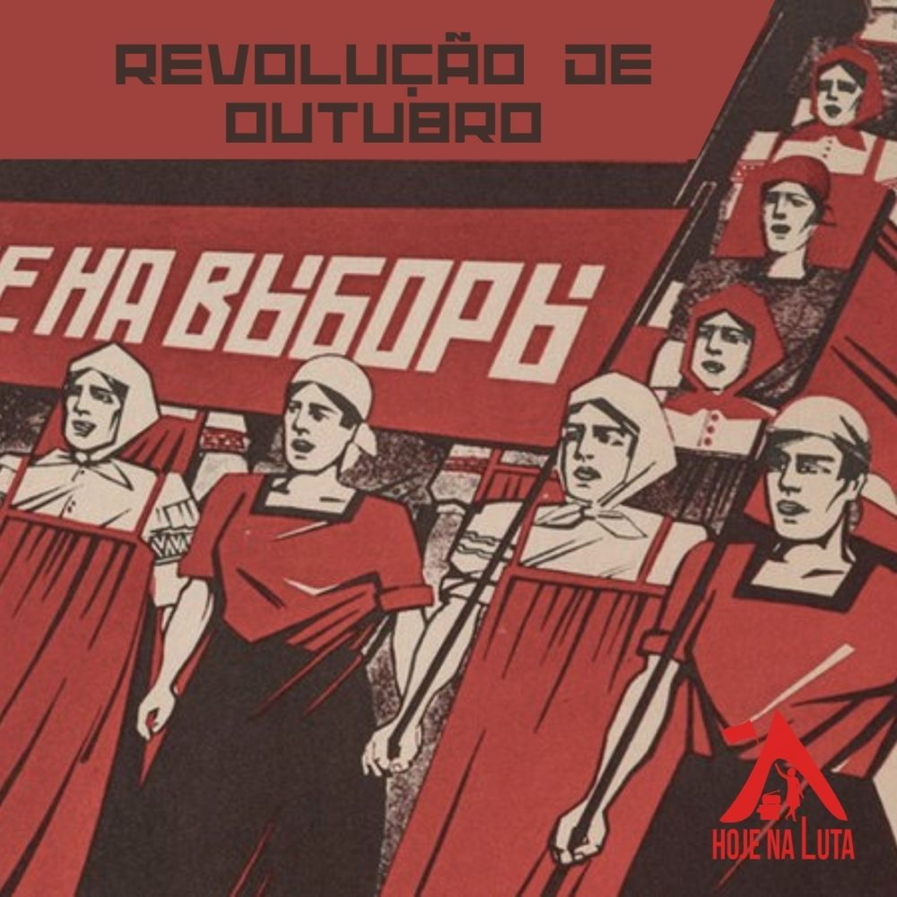 Revolução de Outubro | 25.out.2023 episode artwork