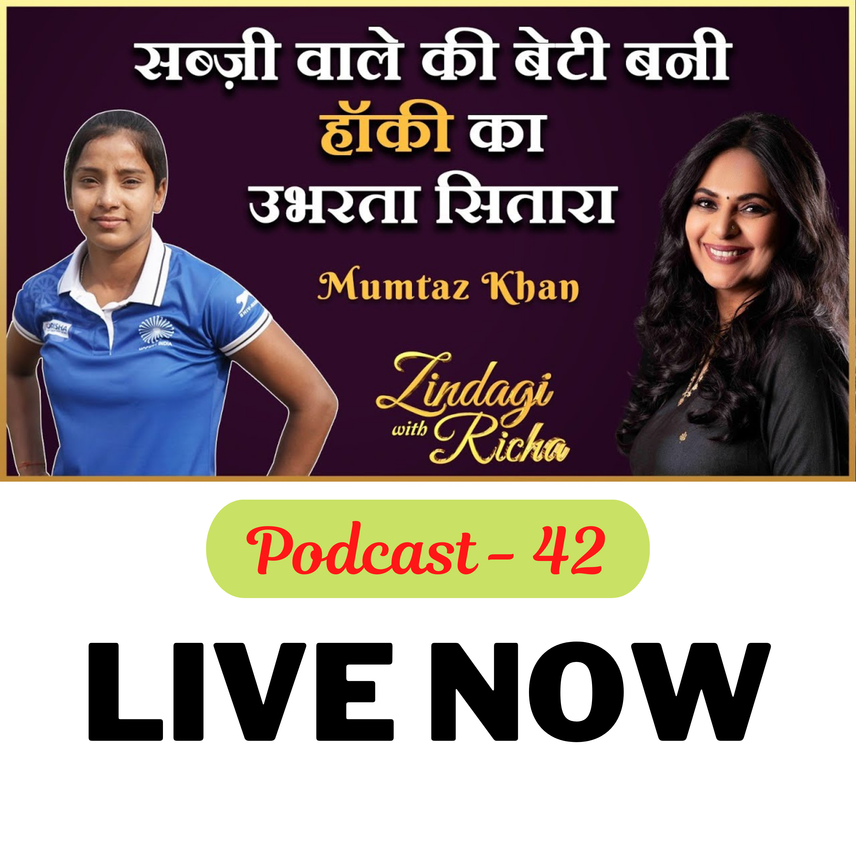 Zindagi With Richa