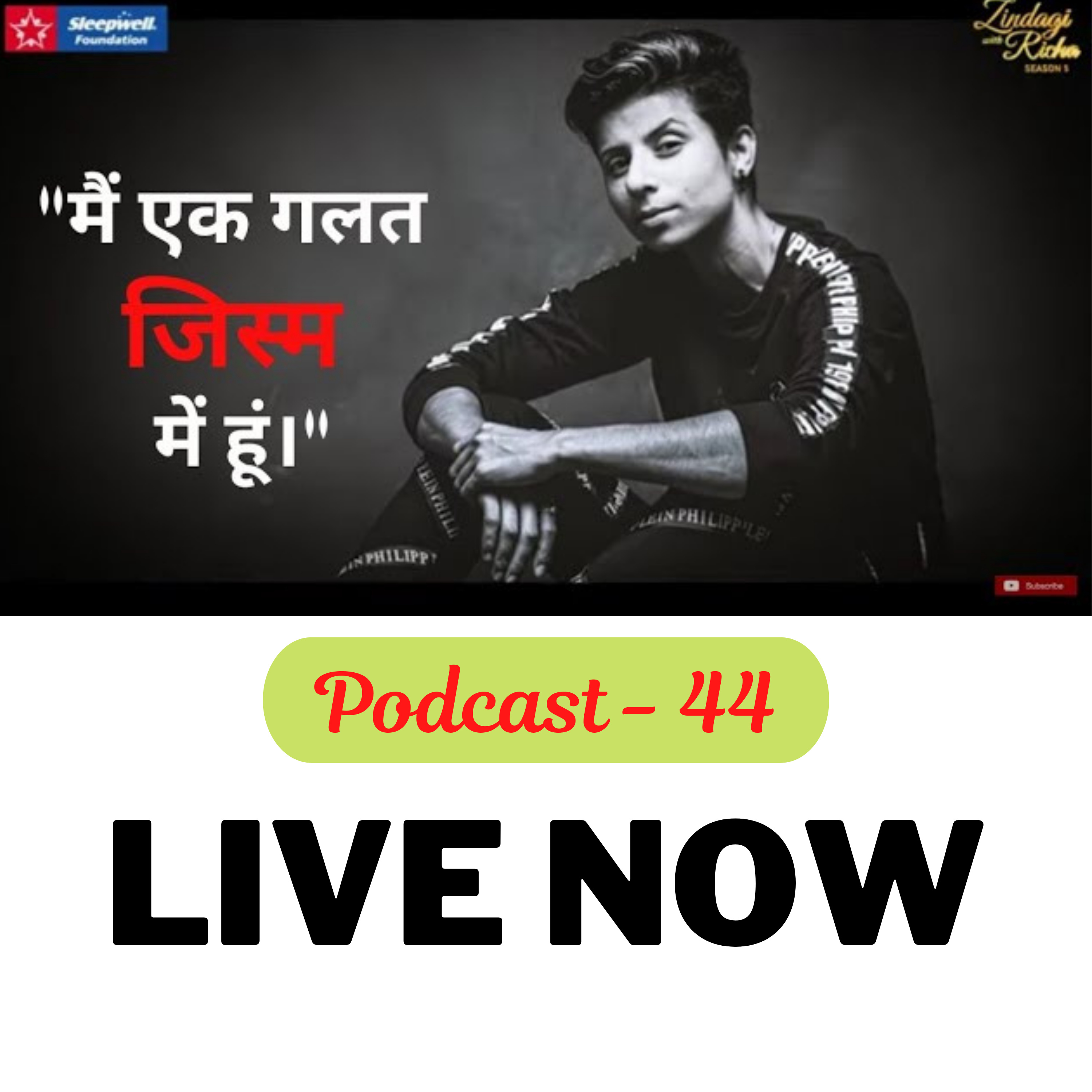 Zindagi With Richa