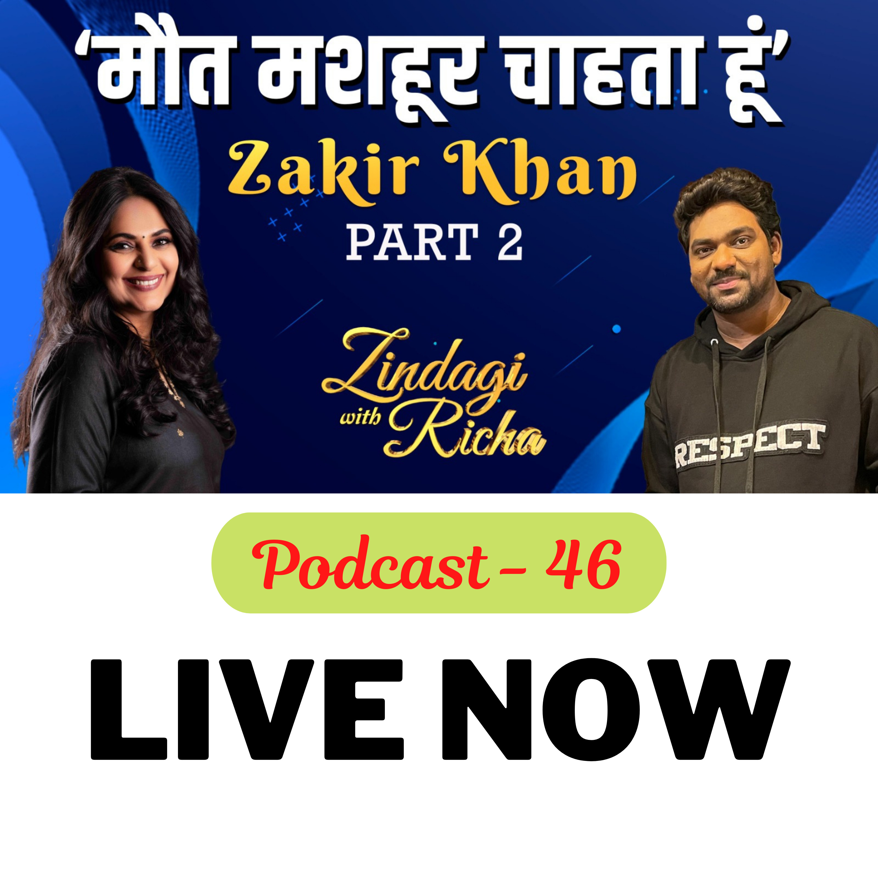 Zindagi With Richa