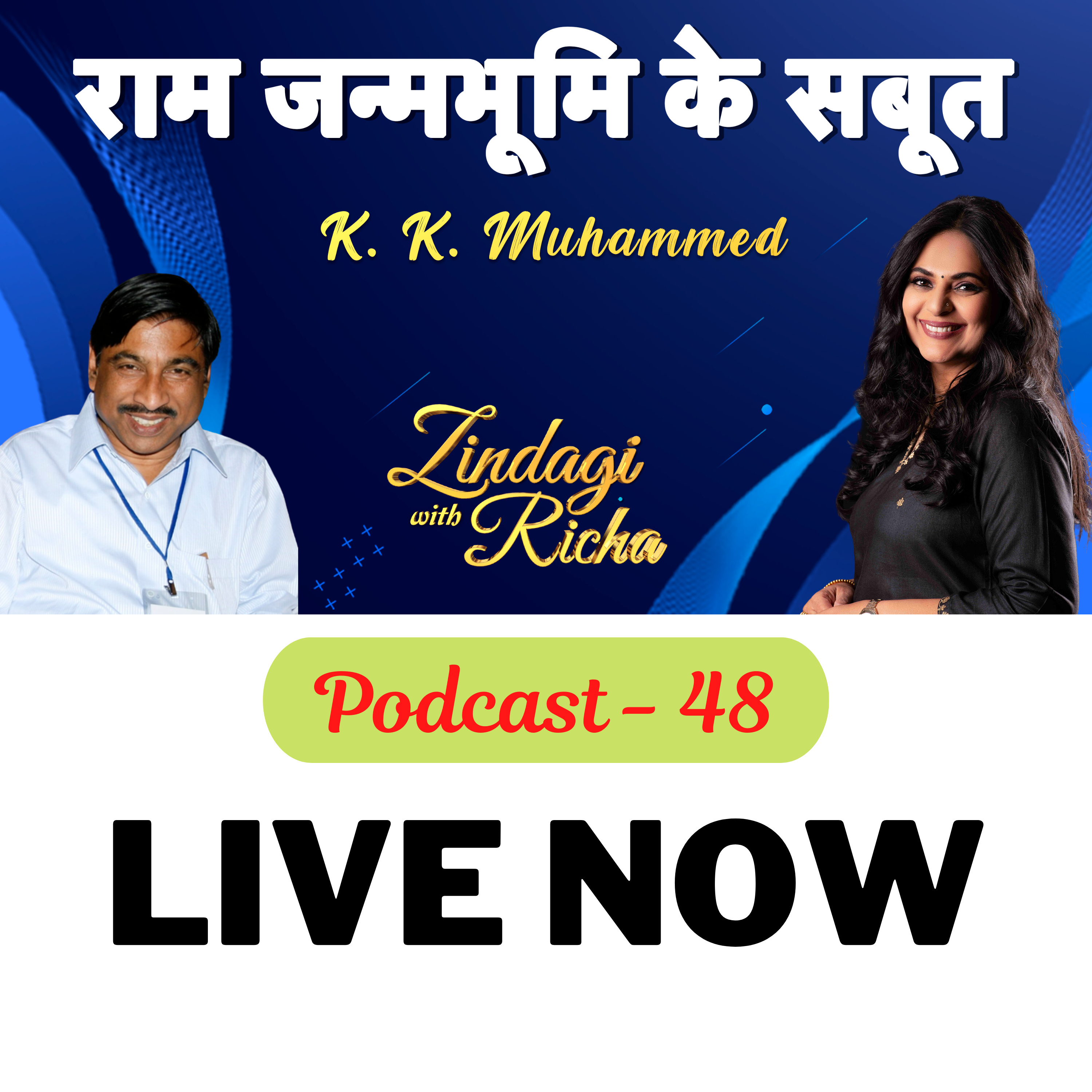 Zindagi With Richa