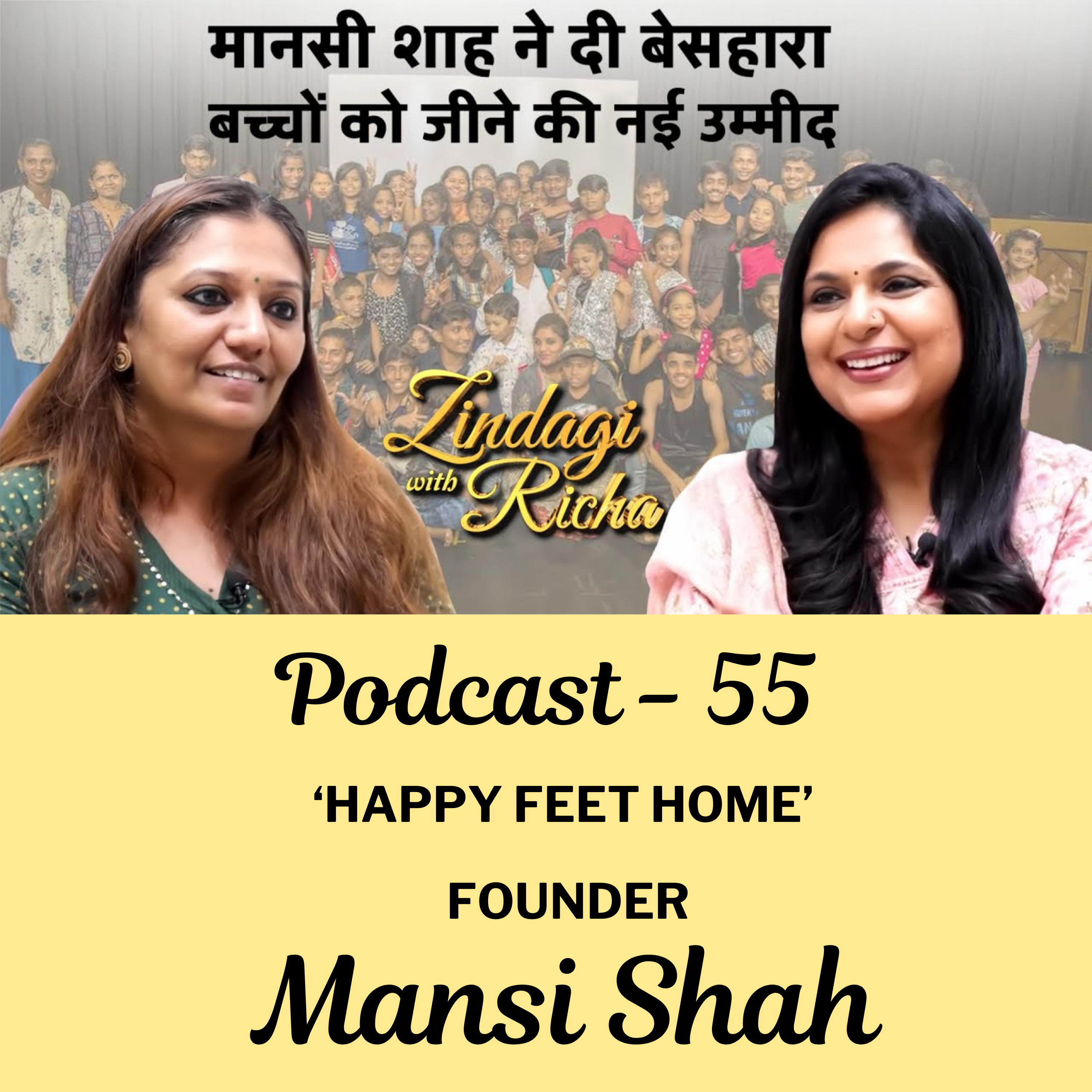 Zindagi With Richa