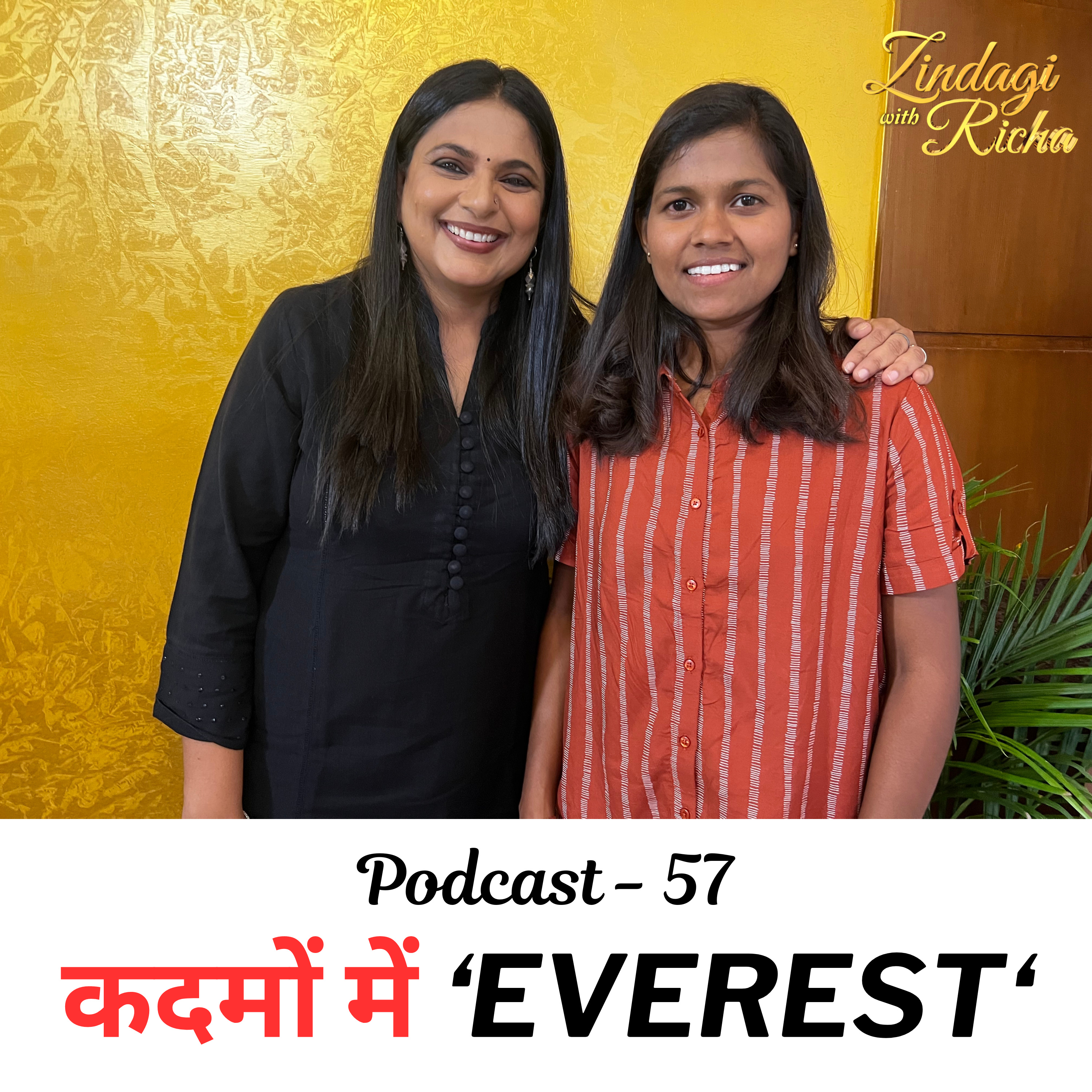 Zindagi With Richa