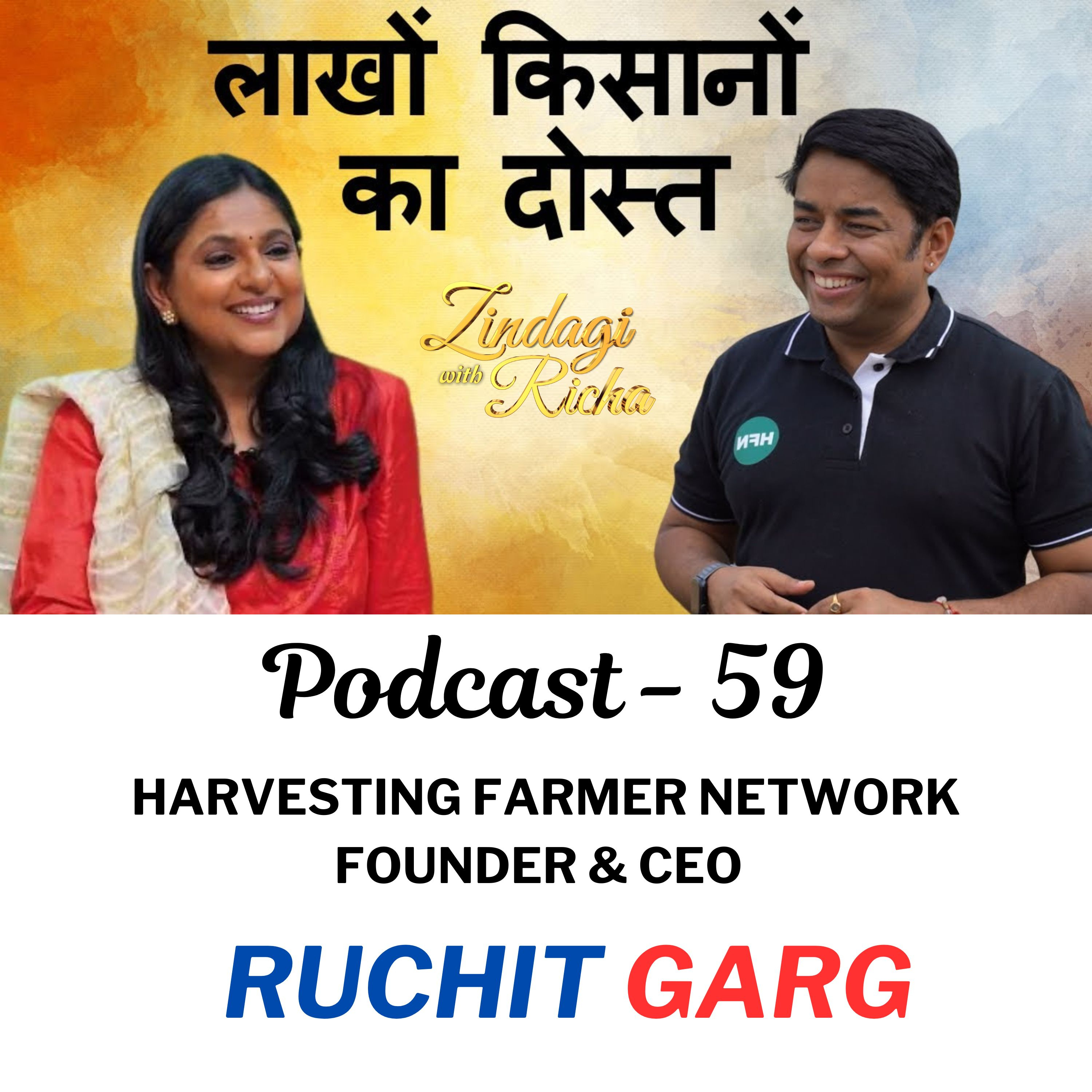 Zindagi With Richa