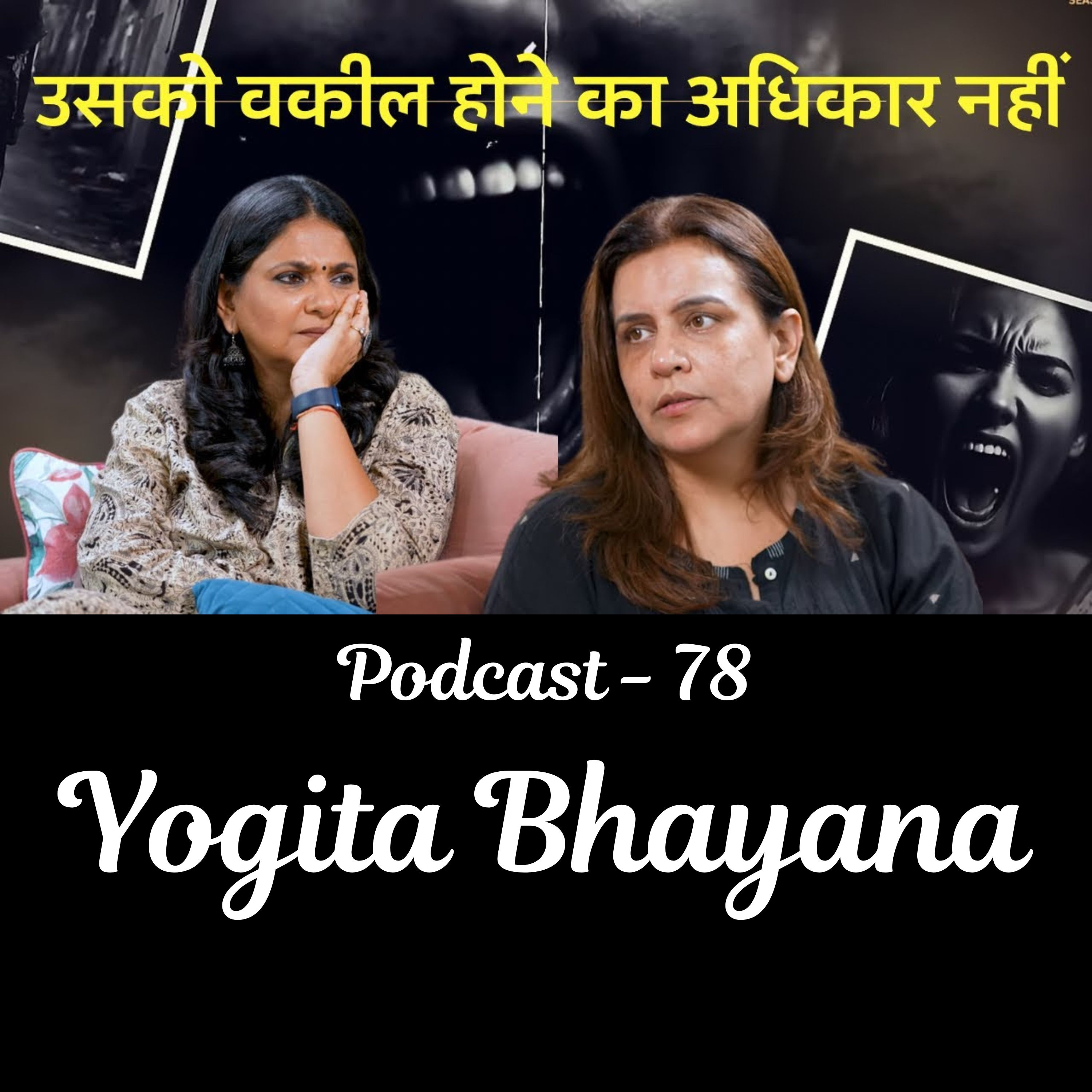 Zindagi With Richa