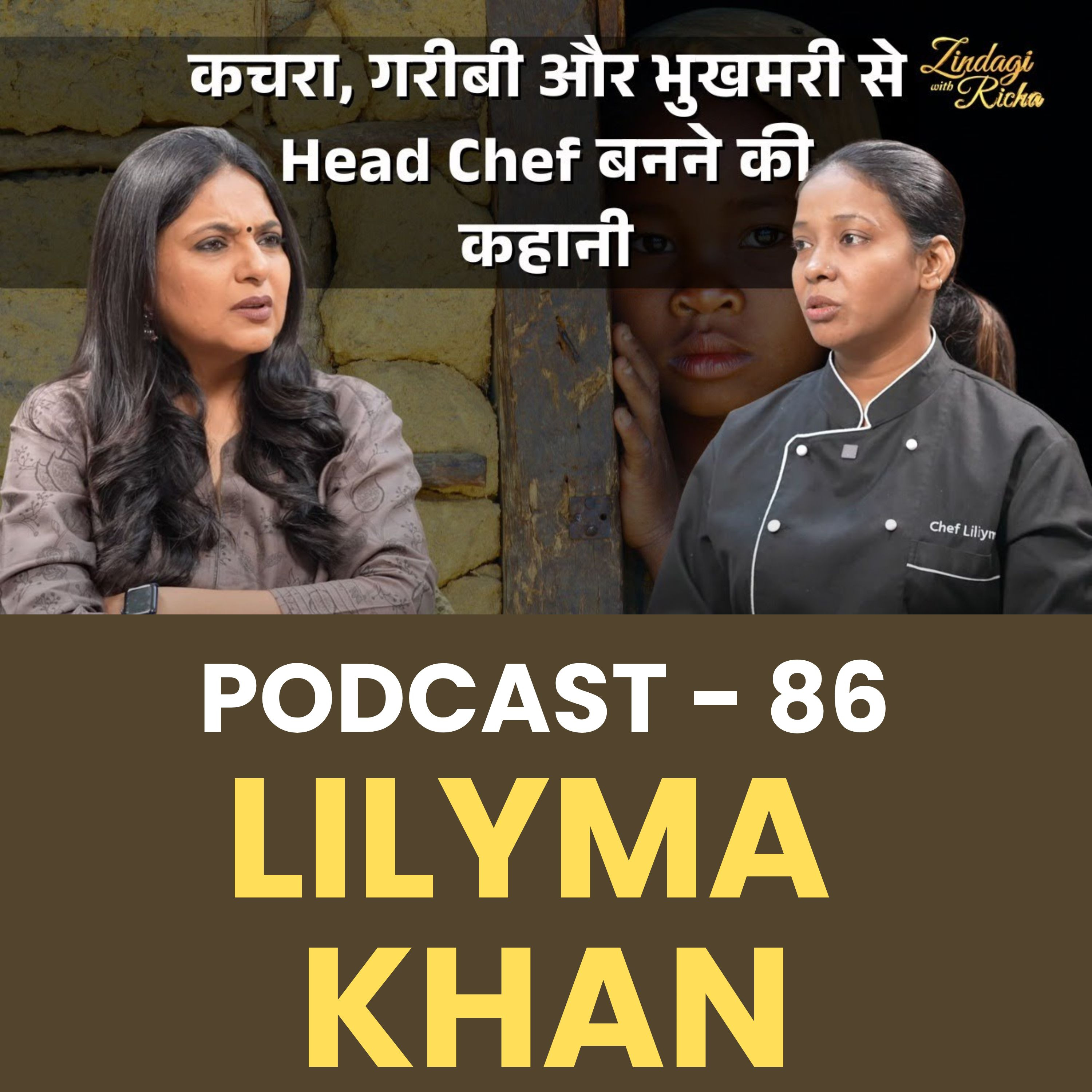 Zindagi With Richa