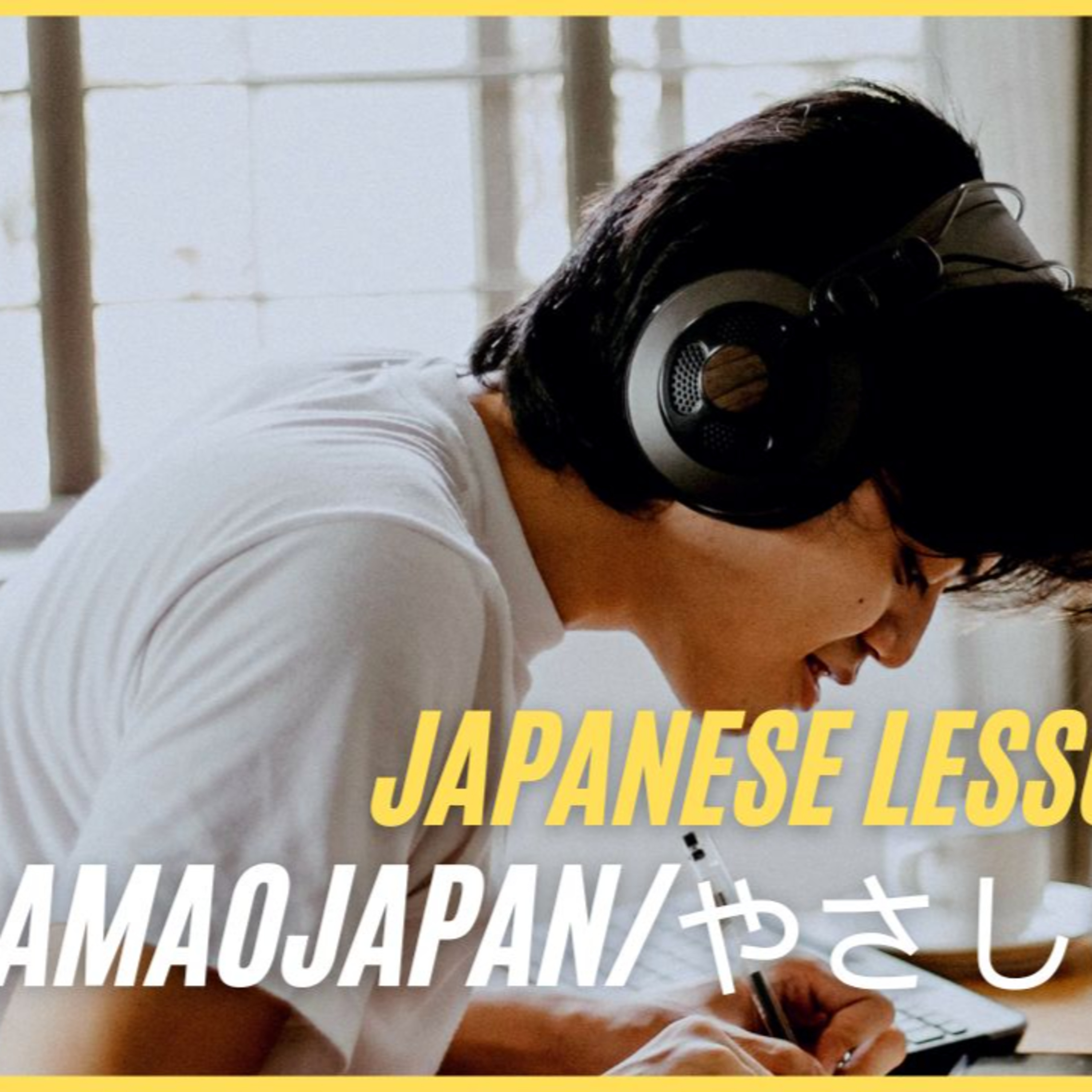 Japanese Greeting/日本語の挨拶/にほんごのあいさつ/【Japanese lesson】