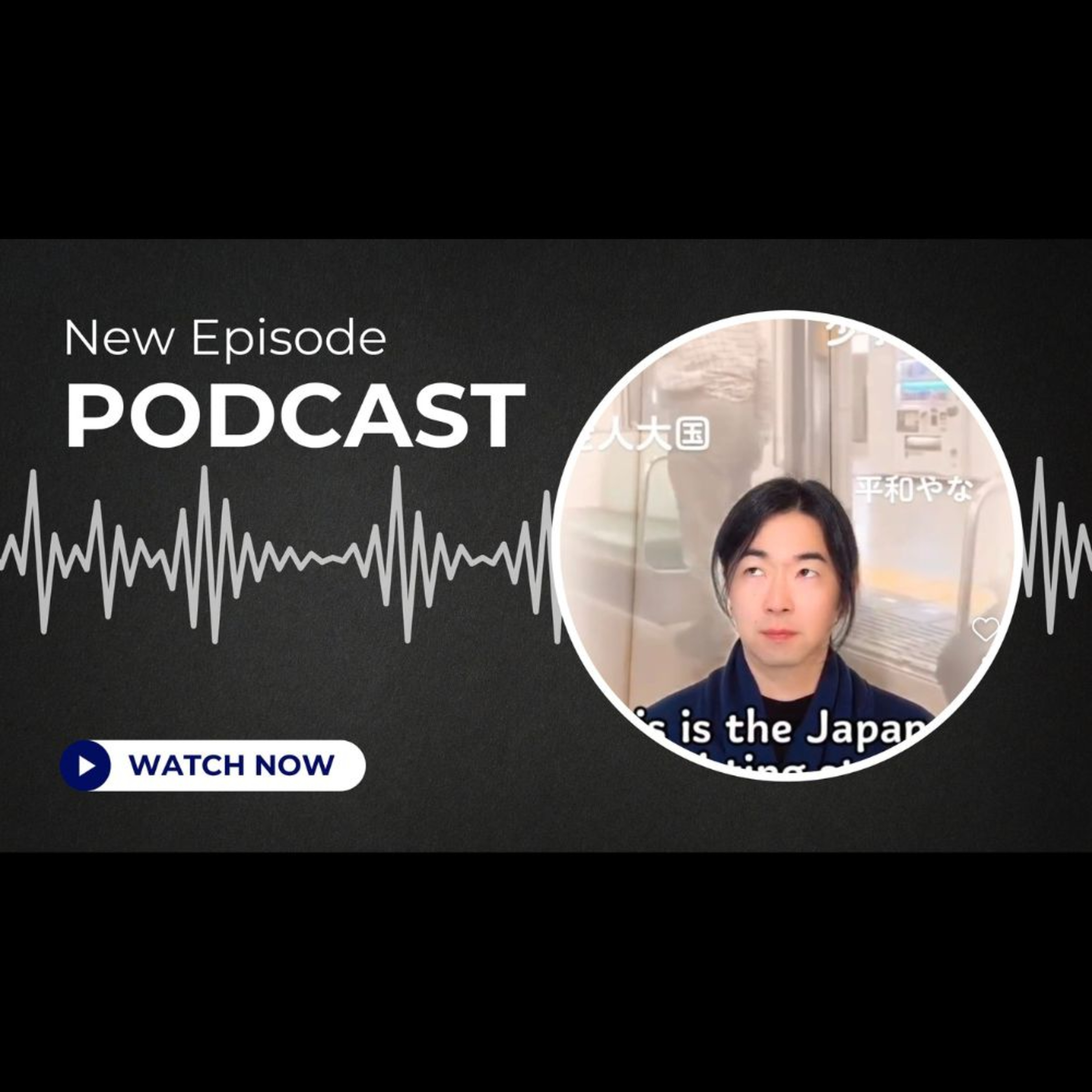やさしい日本語22 日本の休みの日は何日あるの？/How many vacation days do you have in Japan?