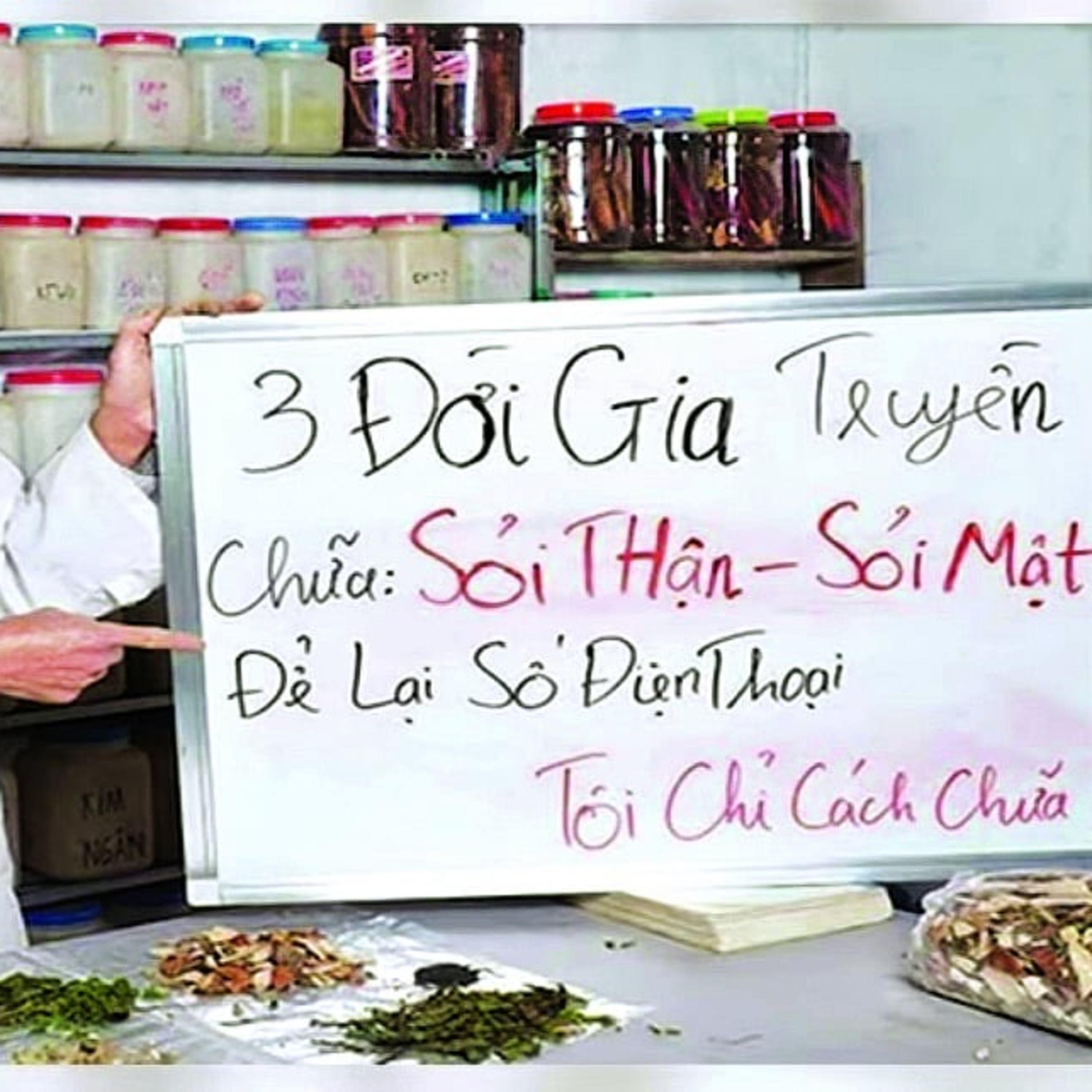 Mua thuốc qua mạng tiền mất tật mang episode artwork
