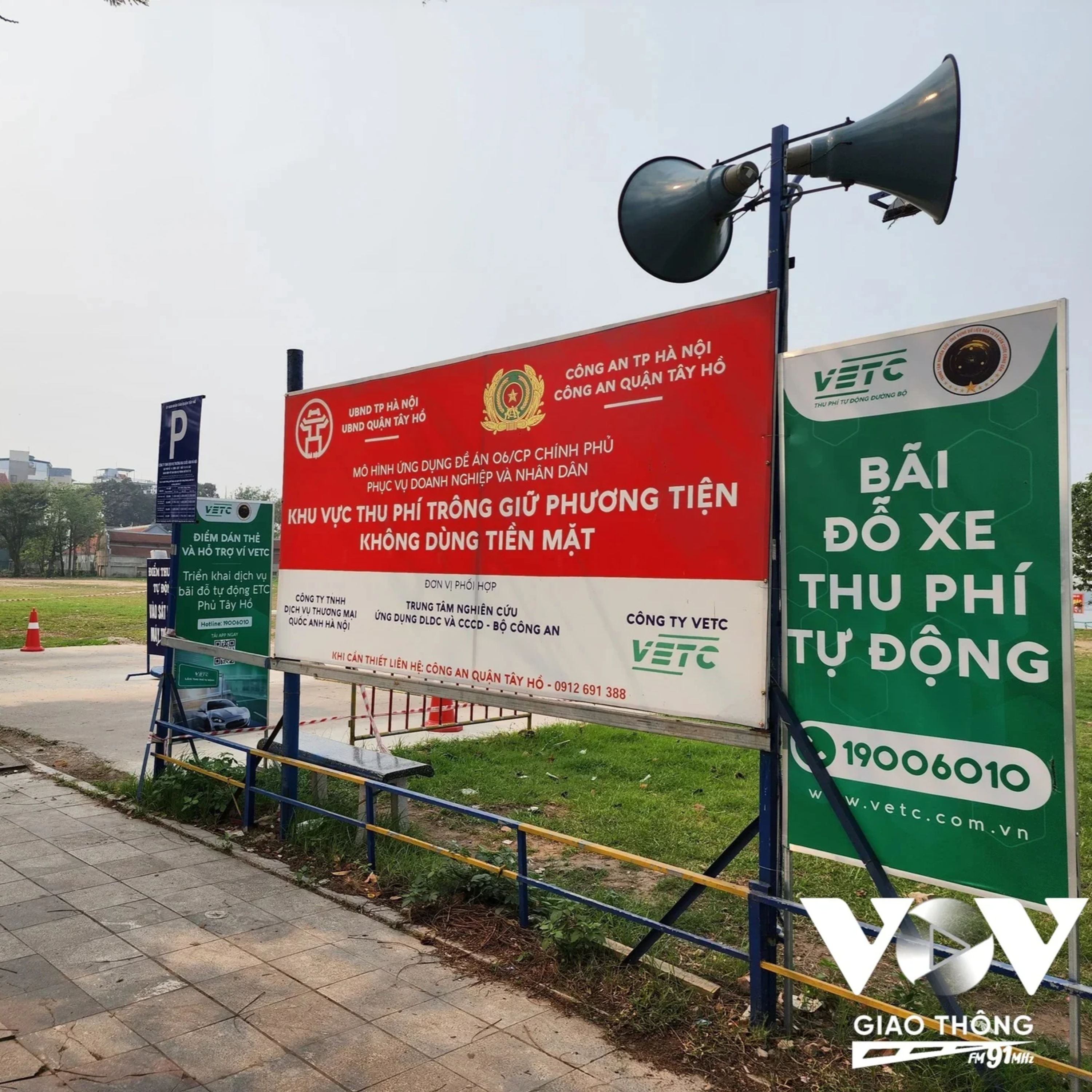 Sự việc & Góc nhìn