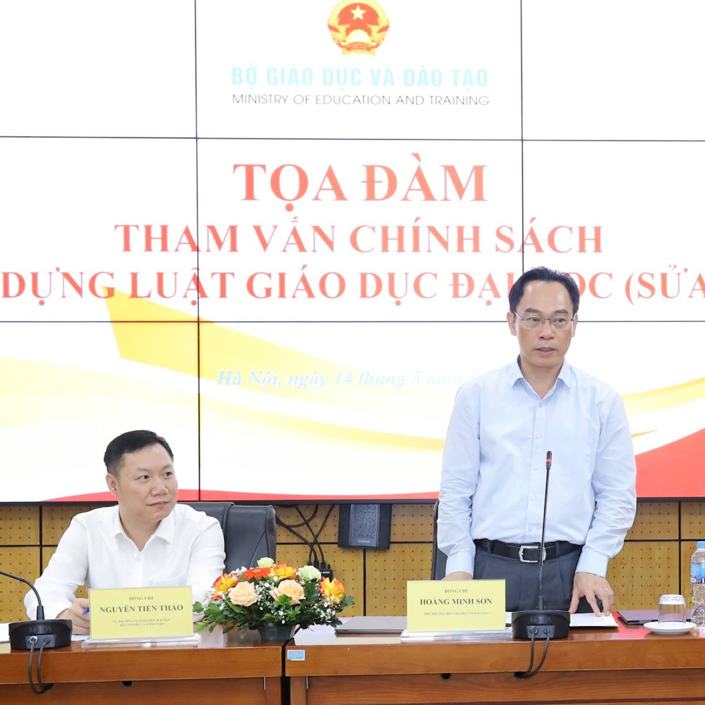 Có nhất thiết phải kiểm định mọi chương trình giáo dục Đại học? episode artwork