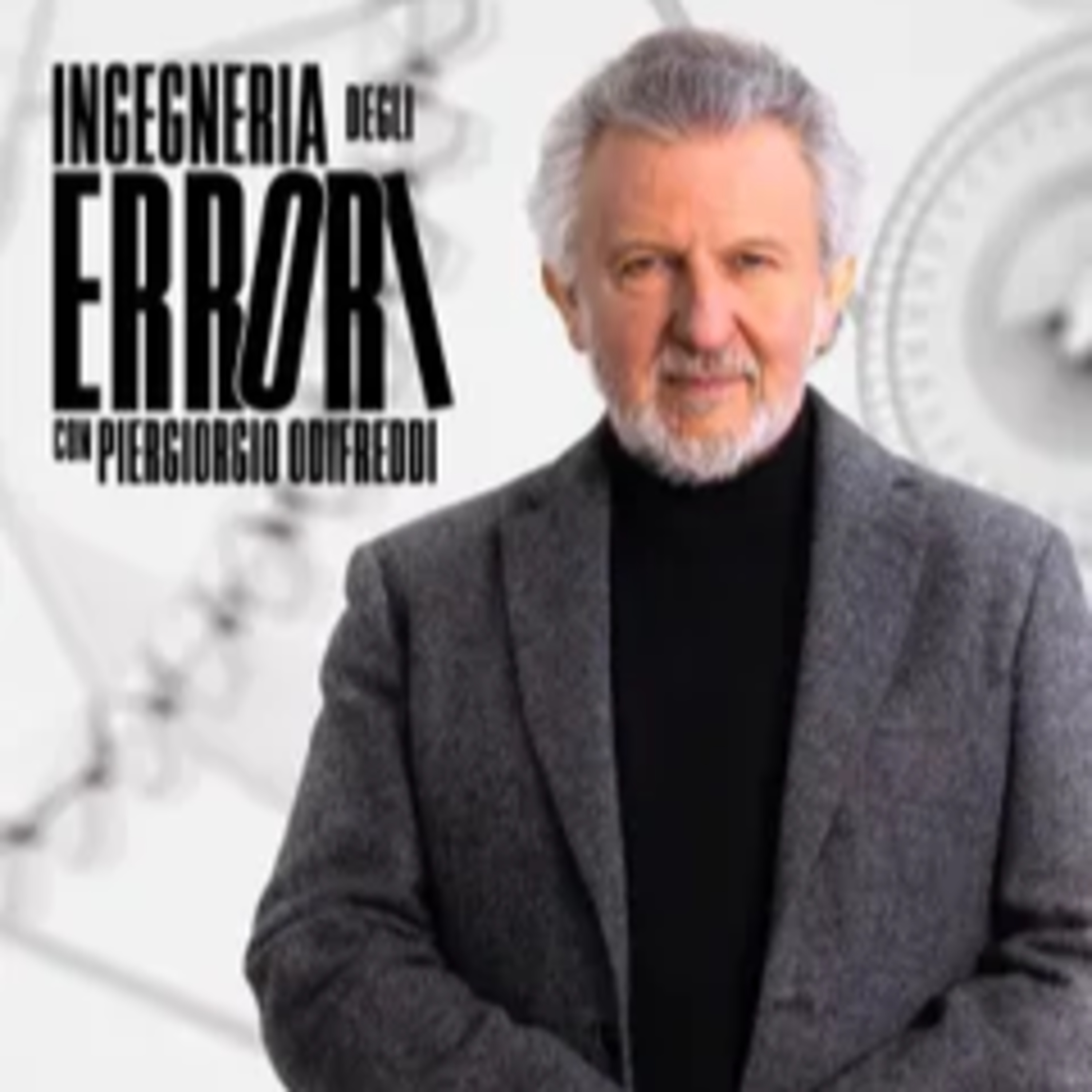 Ingegneria degli errori con Piergiorgio Odifreddi - 1. L’importanza dei materiali