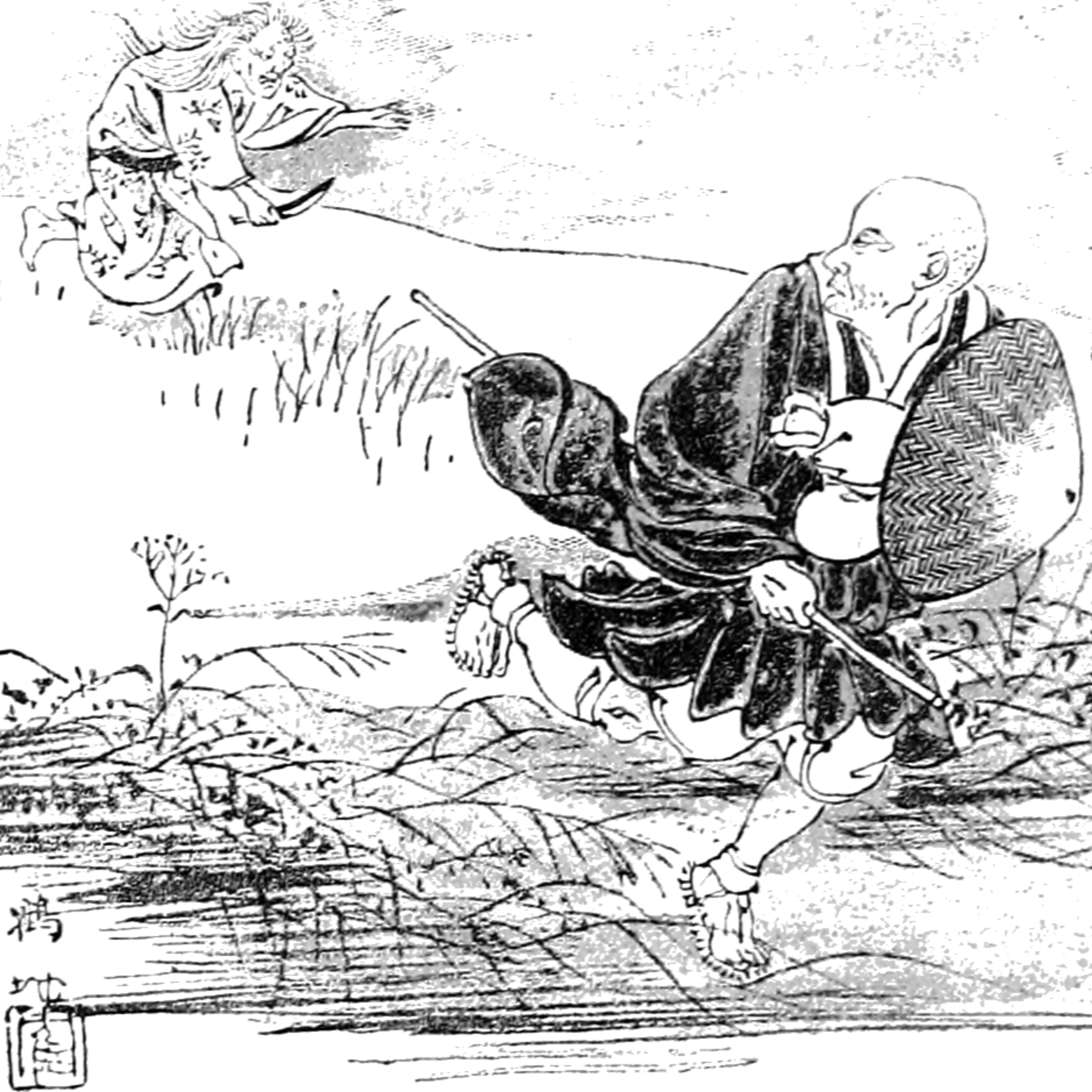 EP 294: Japan- The Goblin of Adachigahara; The Sagacious Monkey and the Boar (Ozaki) episode artwork
