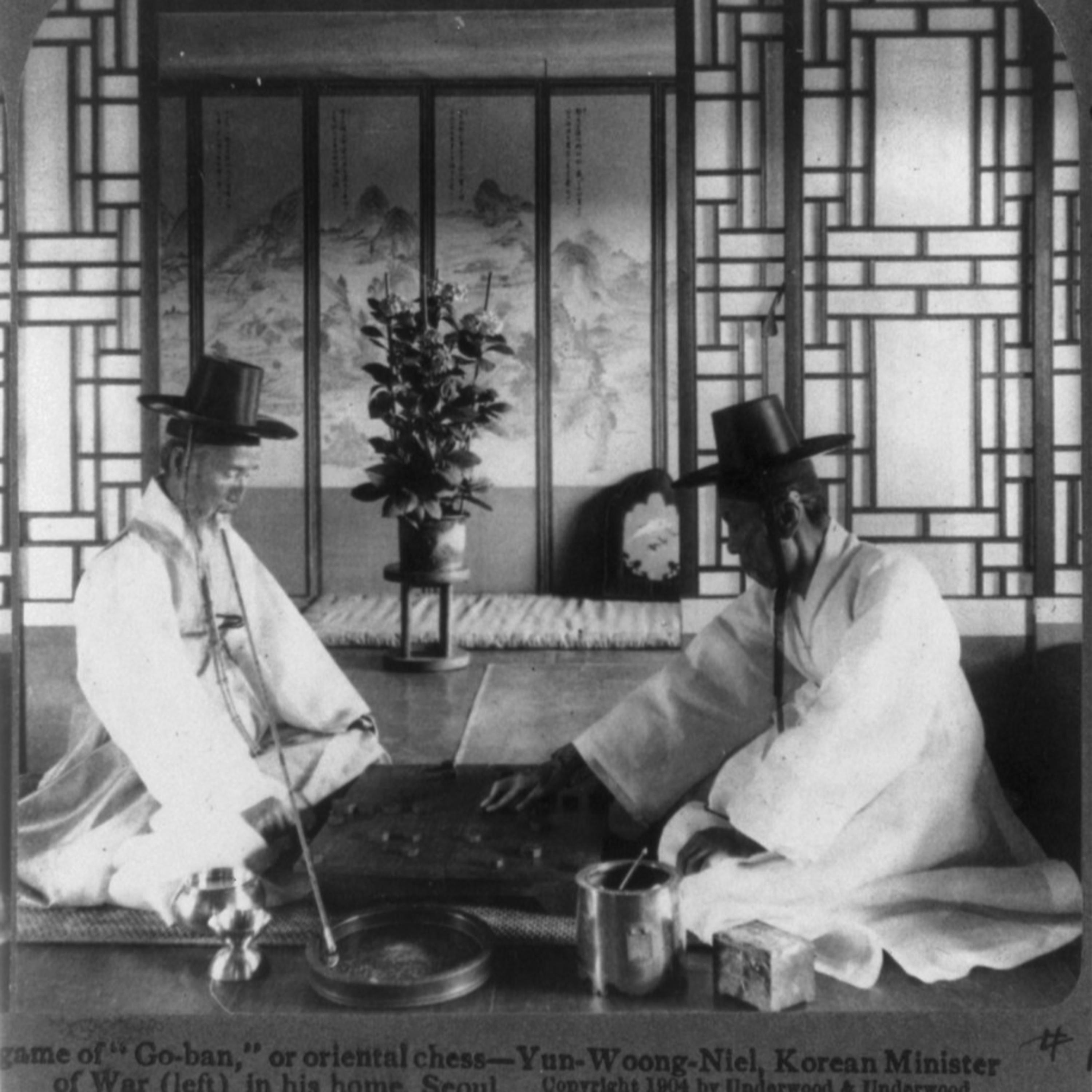 Sandman Stories Presents