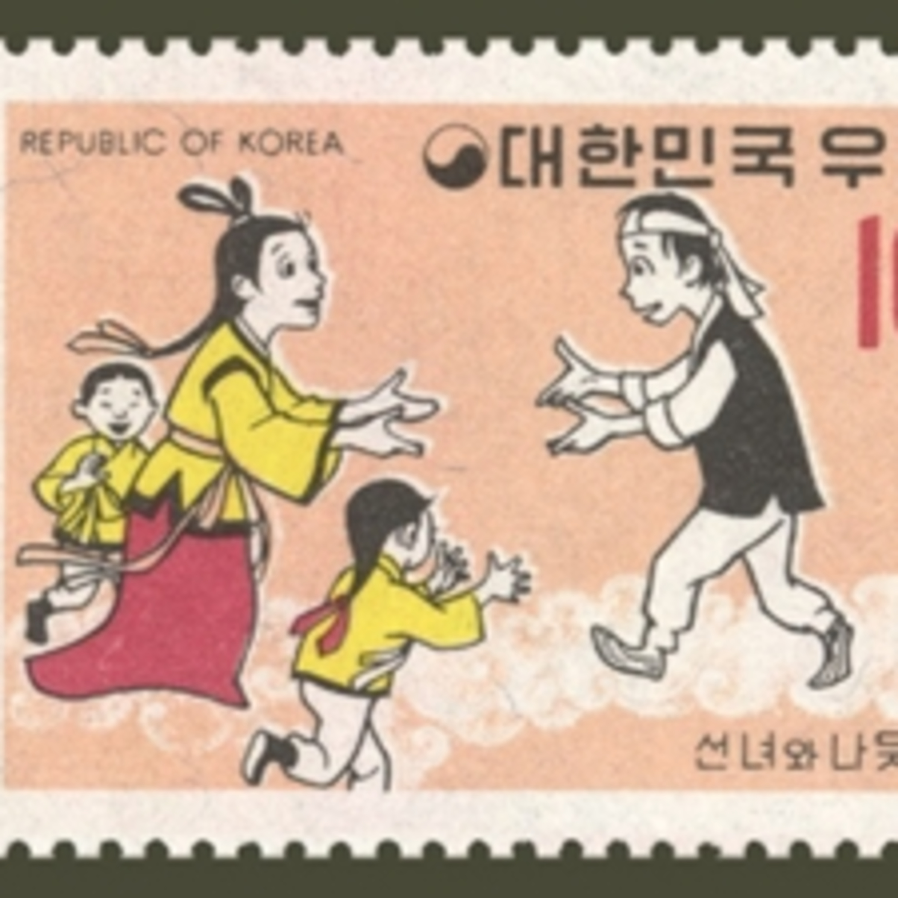 EP 352: Korea- The Jewel of the Fox’s Tongue; Onions; The Woodcutter and the Heavenly Maiden (Jeong) episode artwork