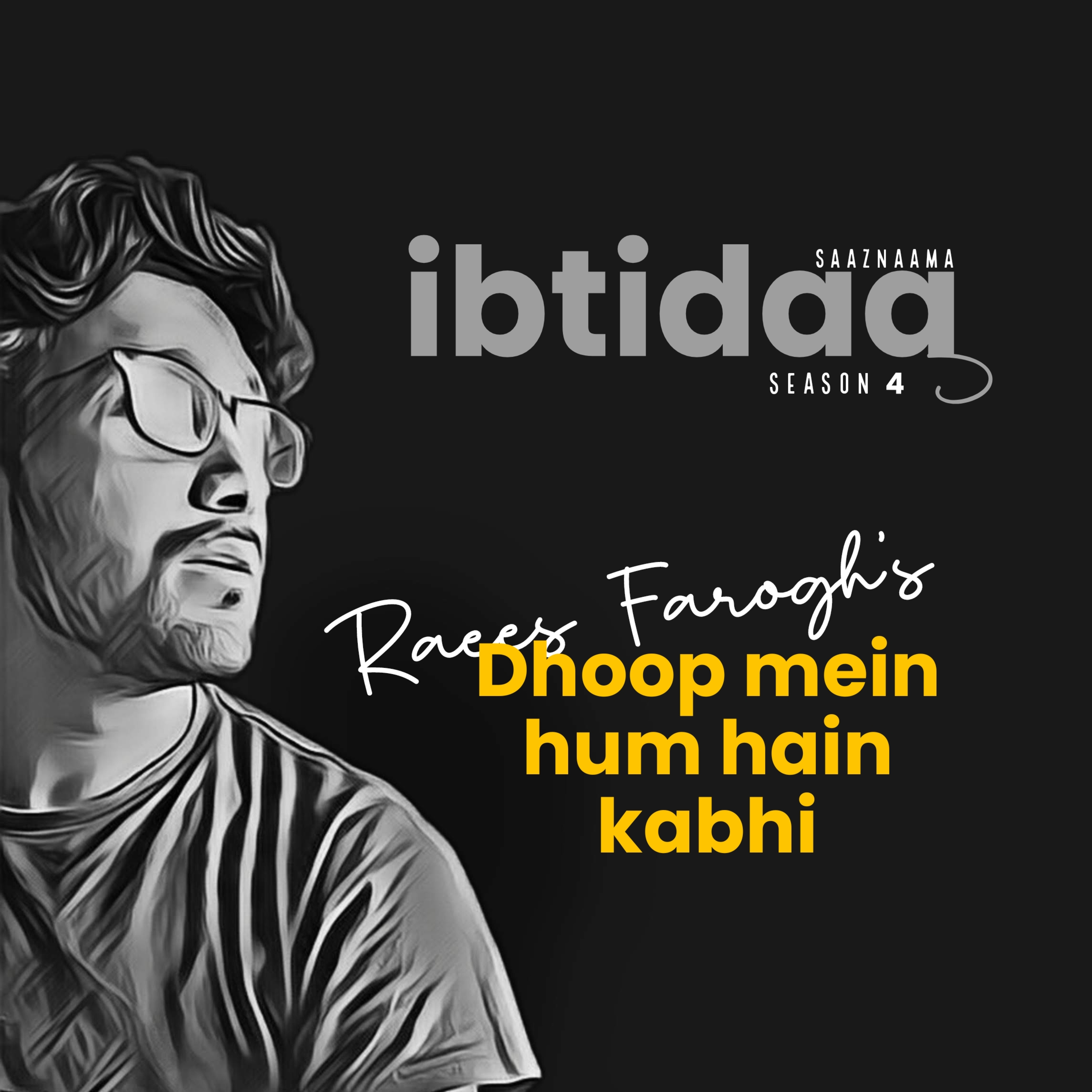 IBTIDAA : shayari, ghazlo\'n aur nazmo\'n ka safar