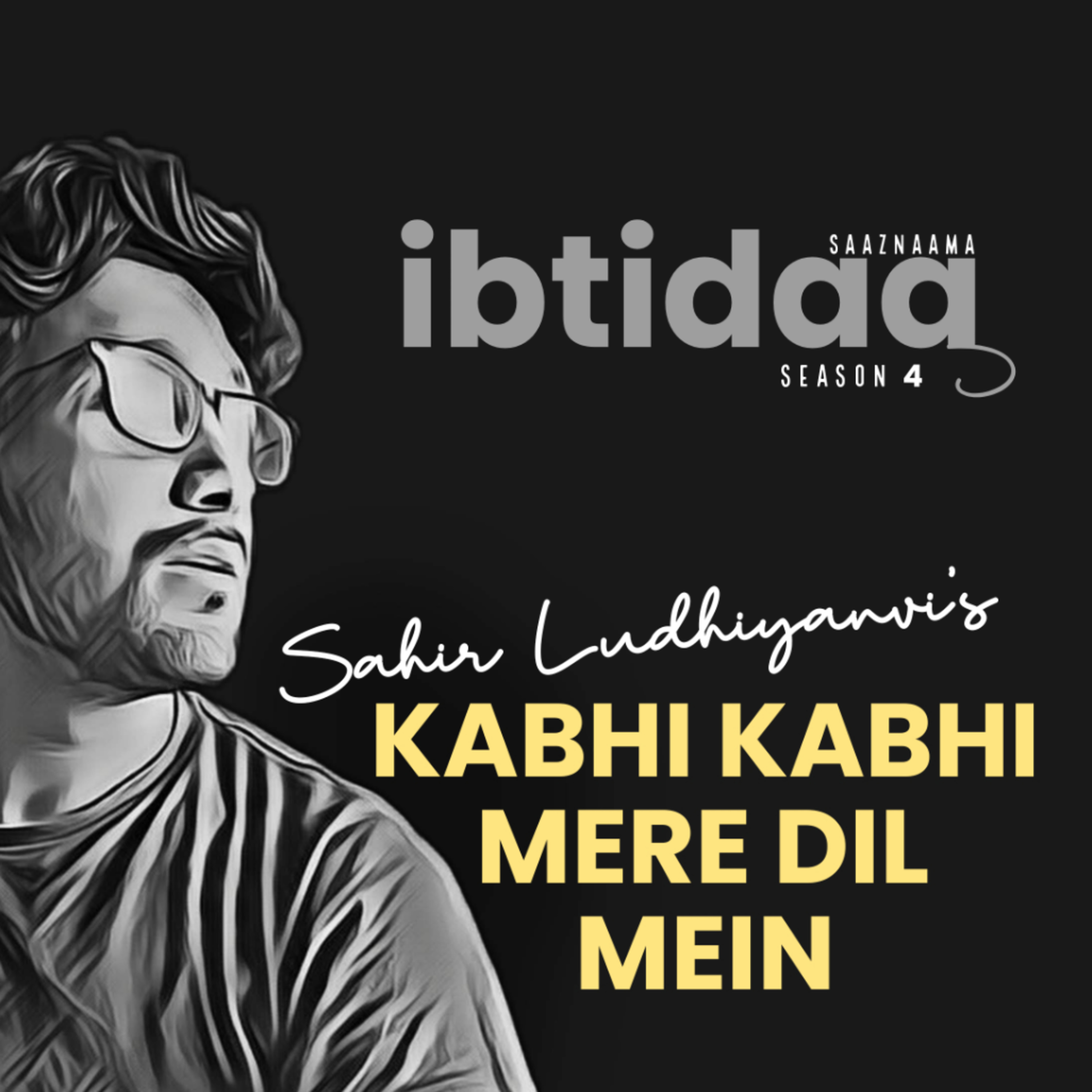 IBTIDAA : shayari, ghazlo\'n aur nazmo\'n ka safar