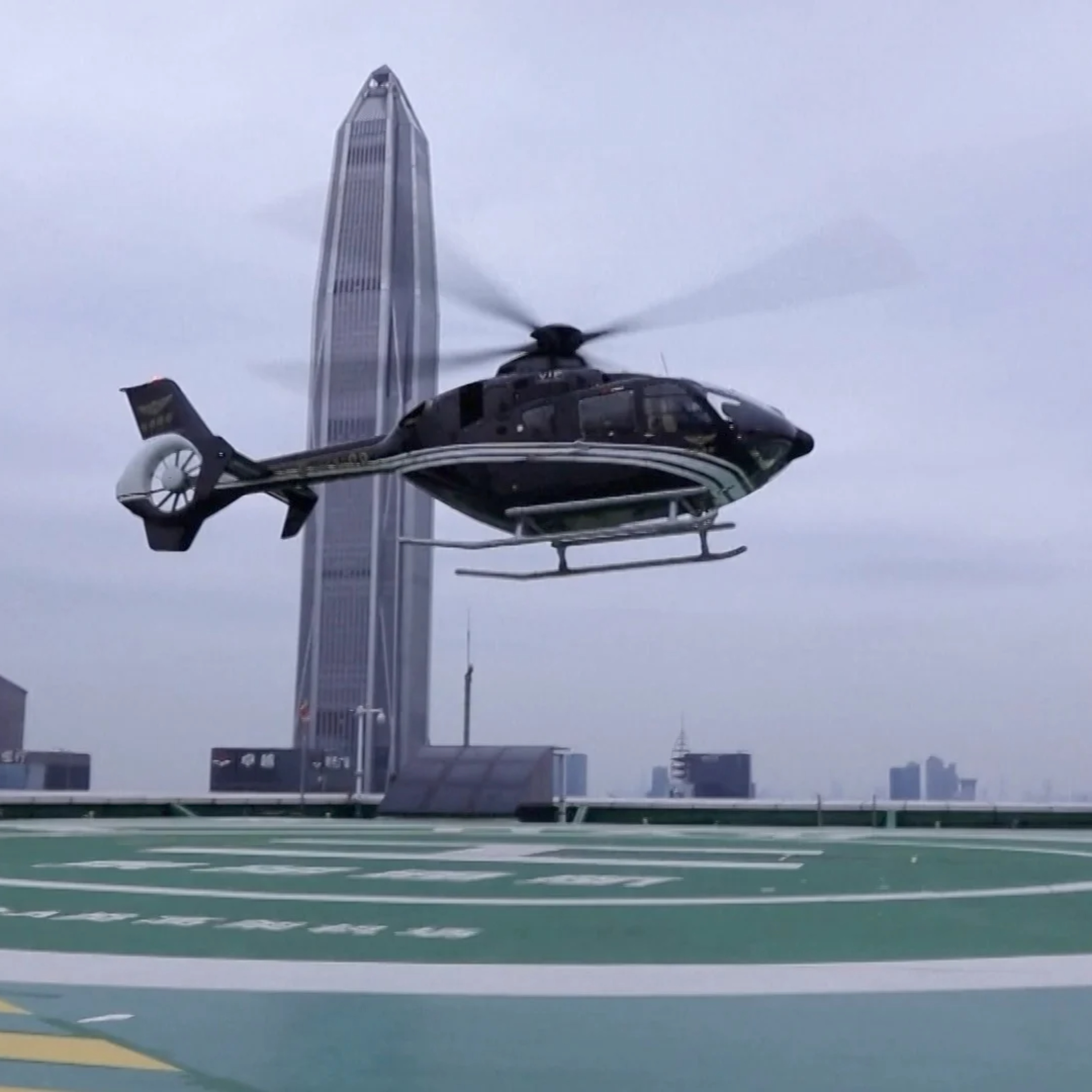 Người dân Thâm Quyết sử dụng dịch vụ taxi bay để tránh tắc đường episode artwork