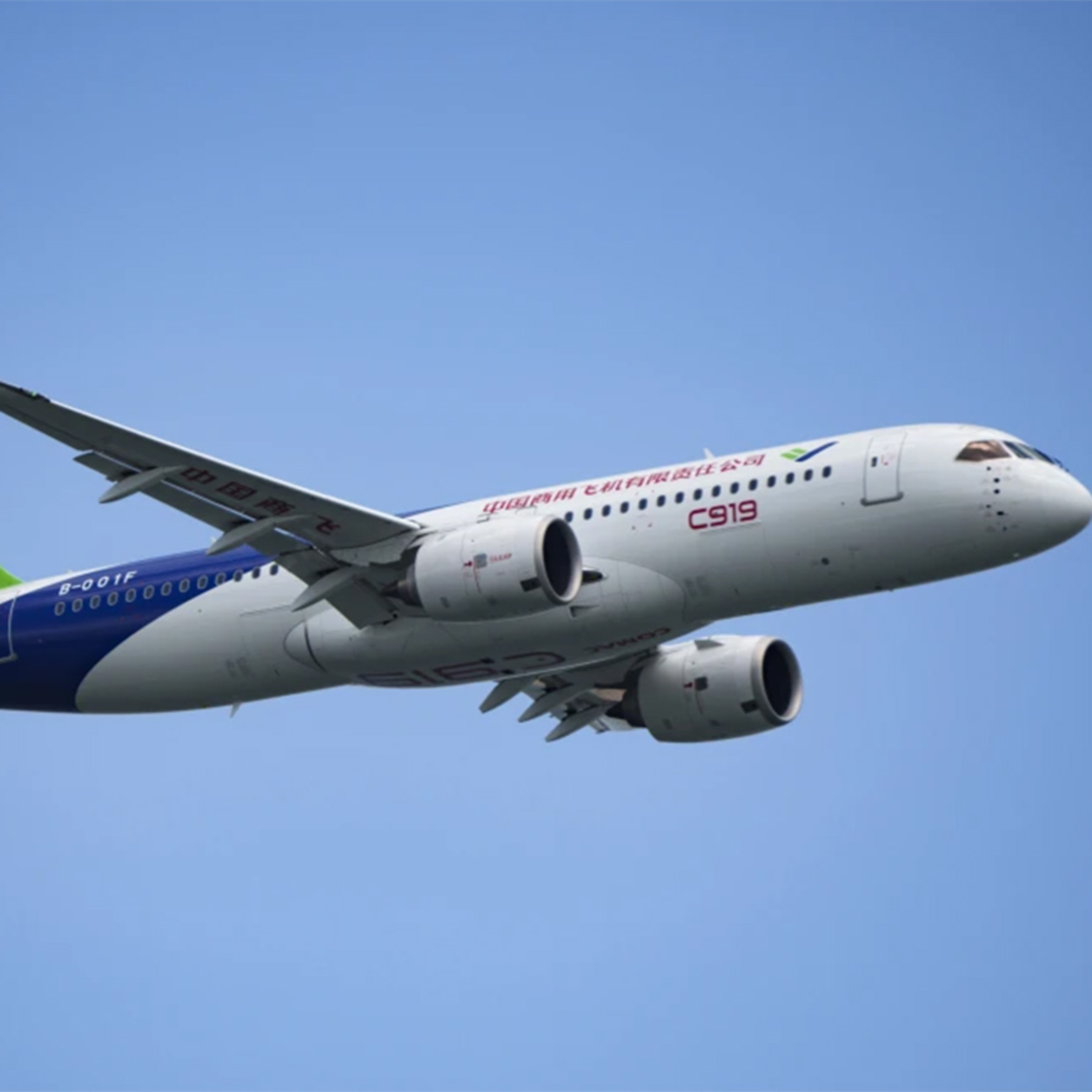 Máy bay Trung Quốc và tham vọng phá thế độc quyền của Airbus, Boeing episode artwork