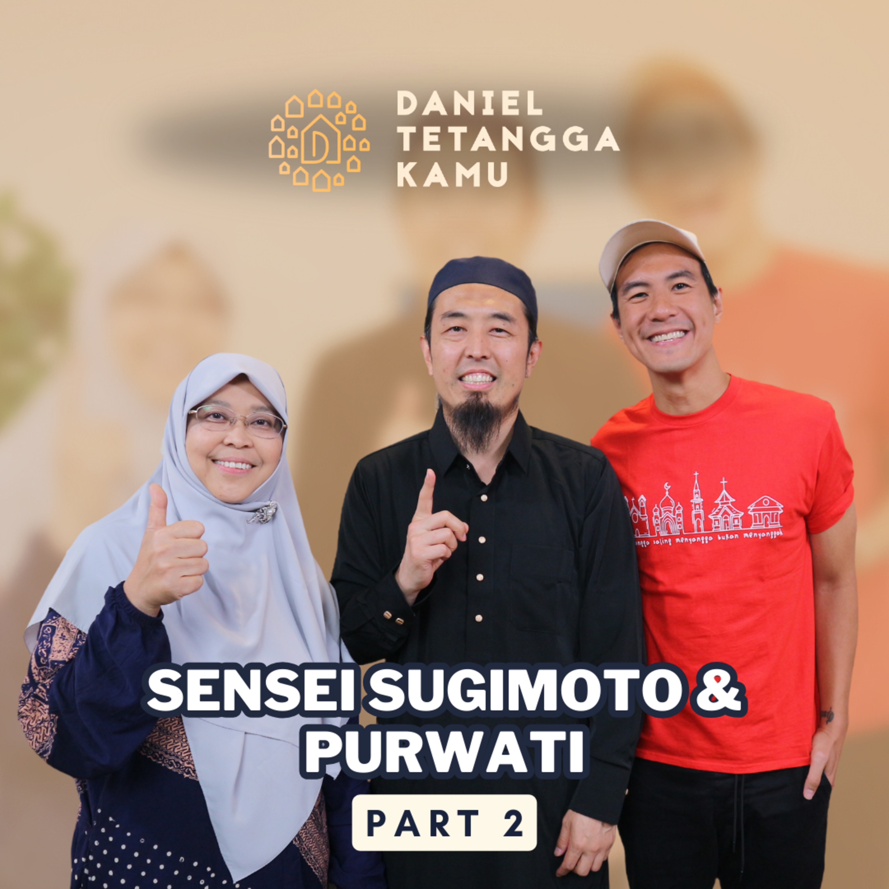 Daniel Tetangga Kamu