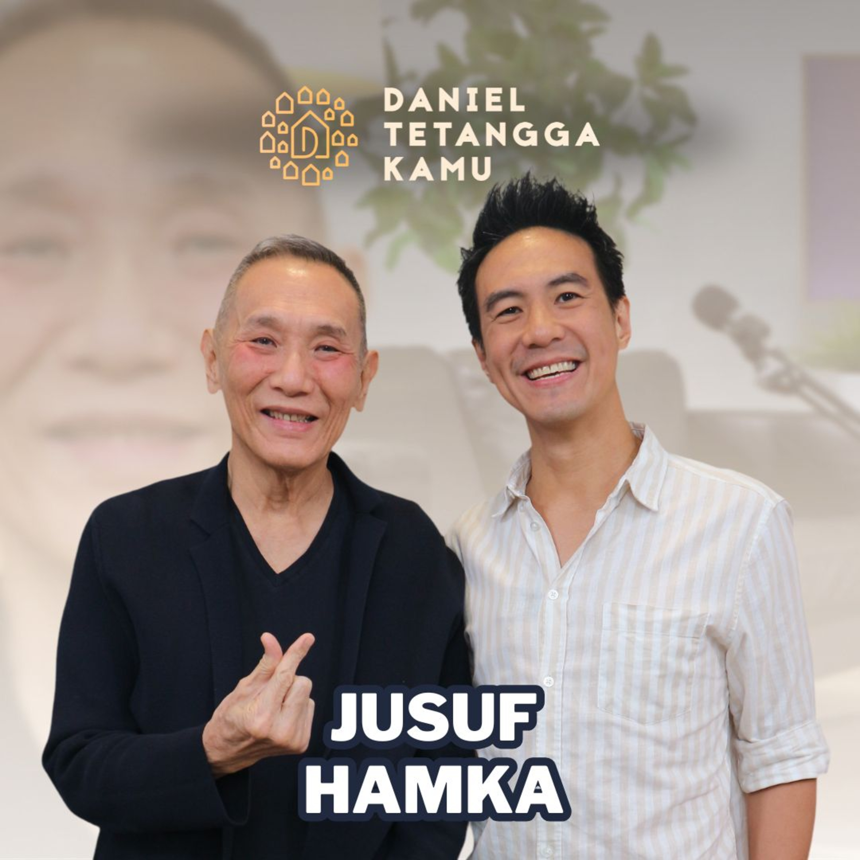 Daniel Tetangga Kamu