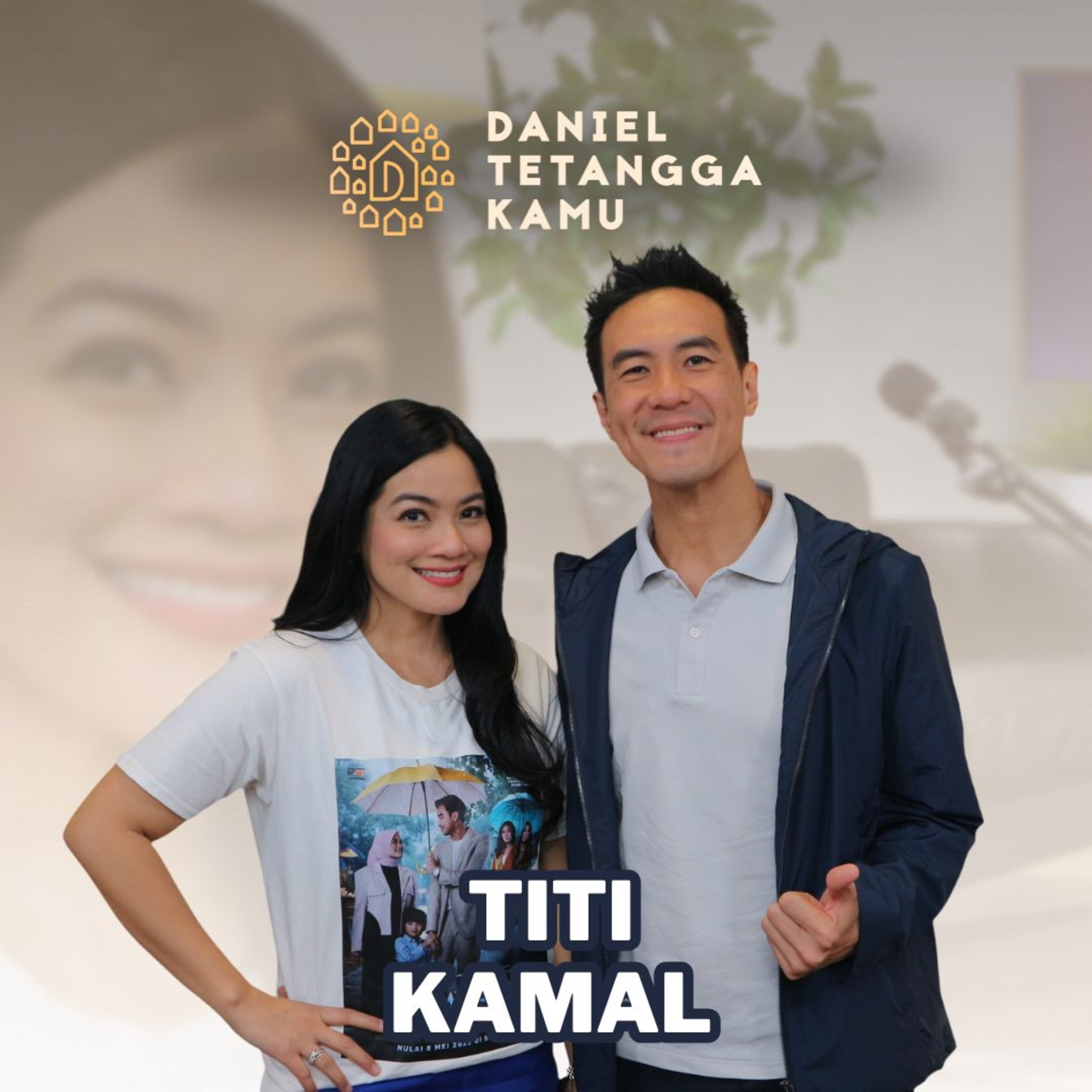 Daniel Tetangga Kamu