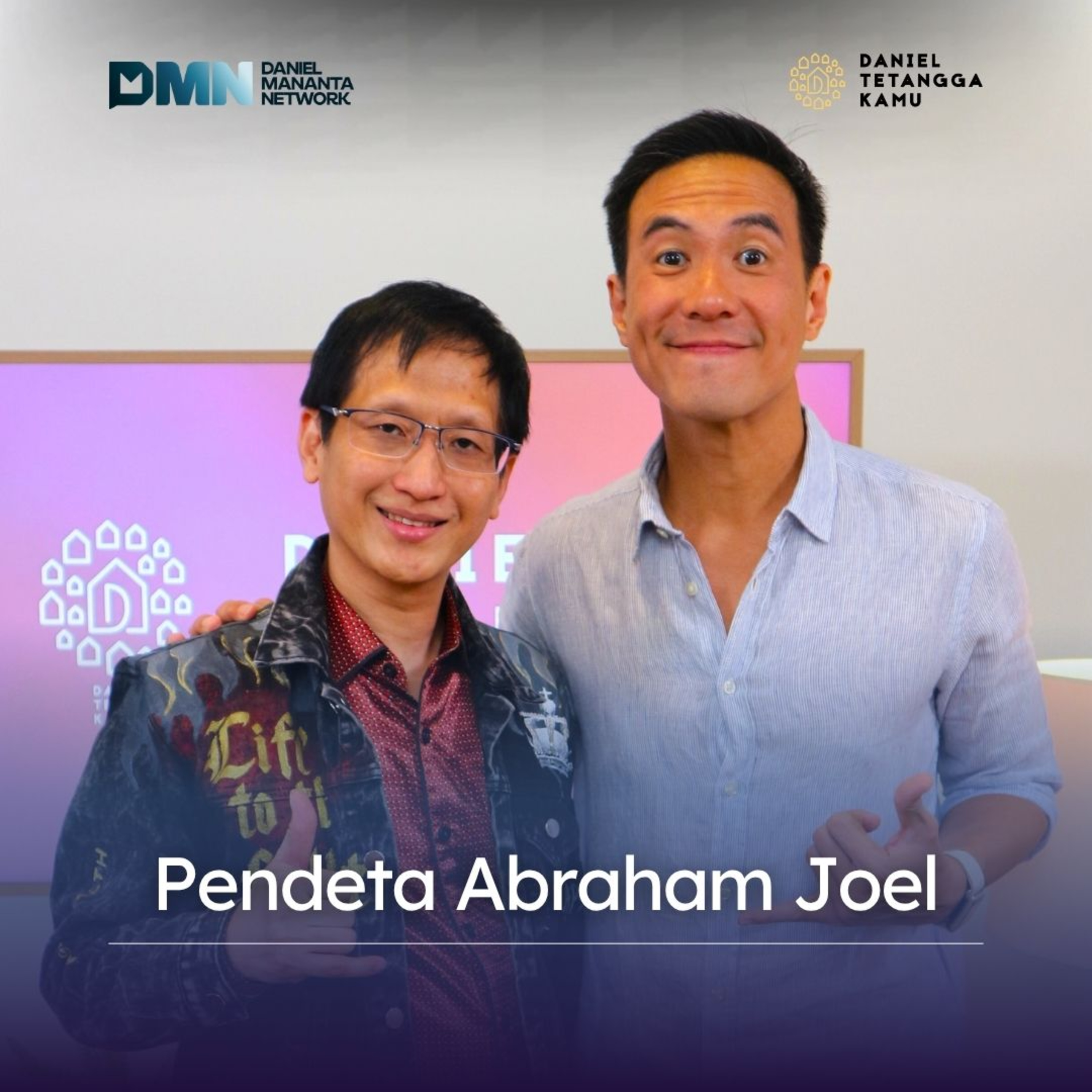 Daniel Tetangga Kamu