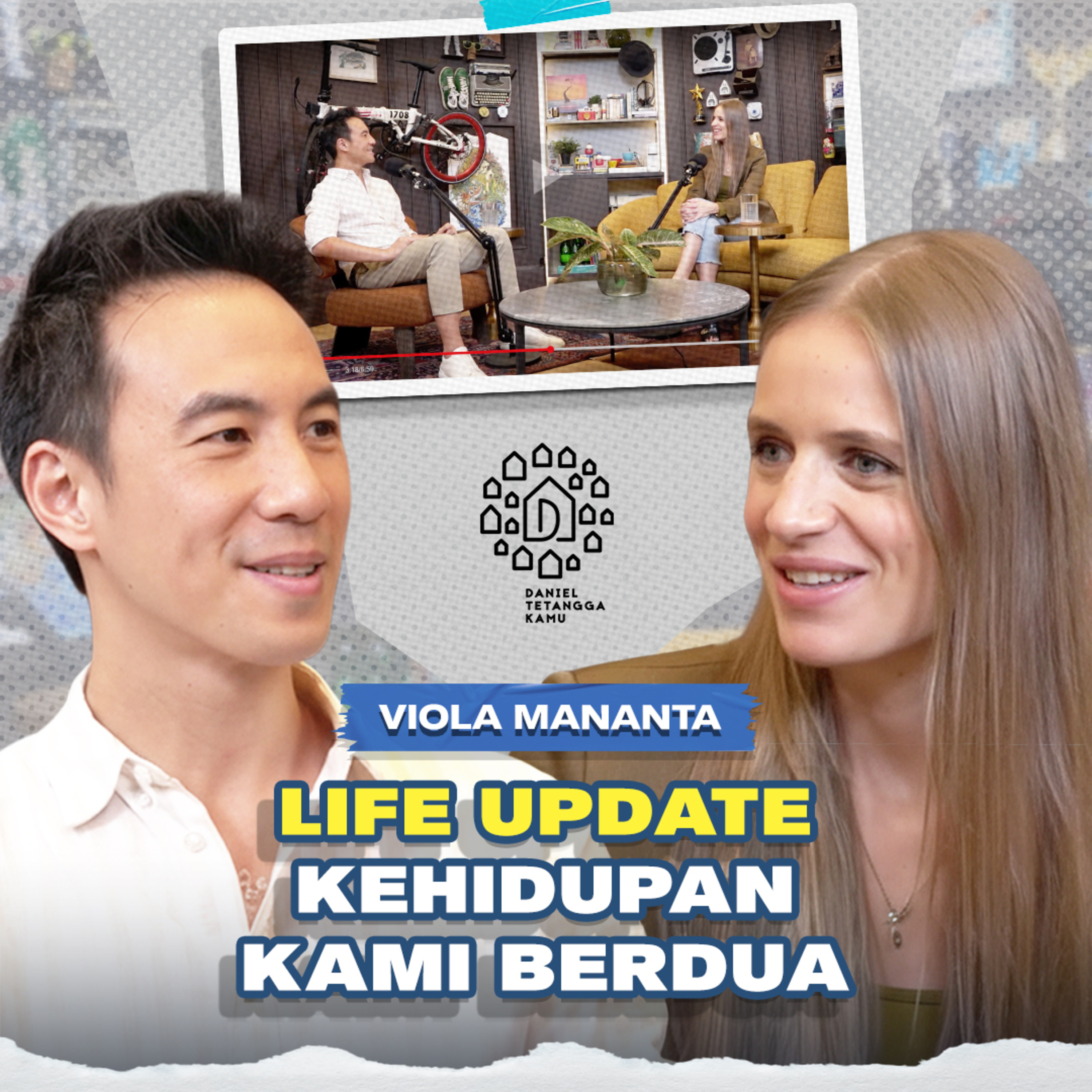 Daniel Tetangga Kamu