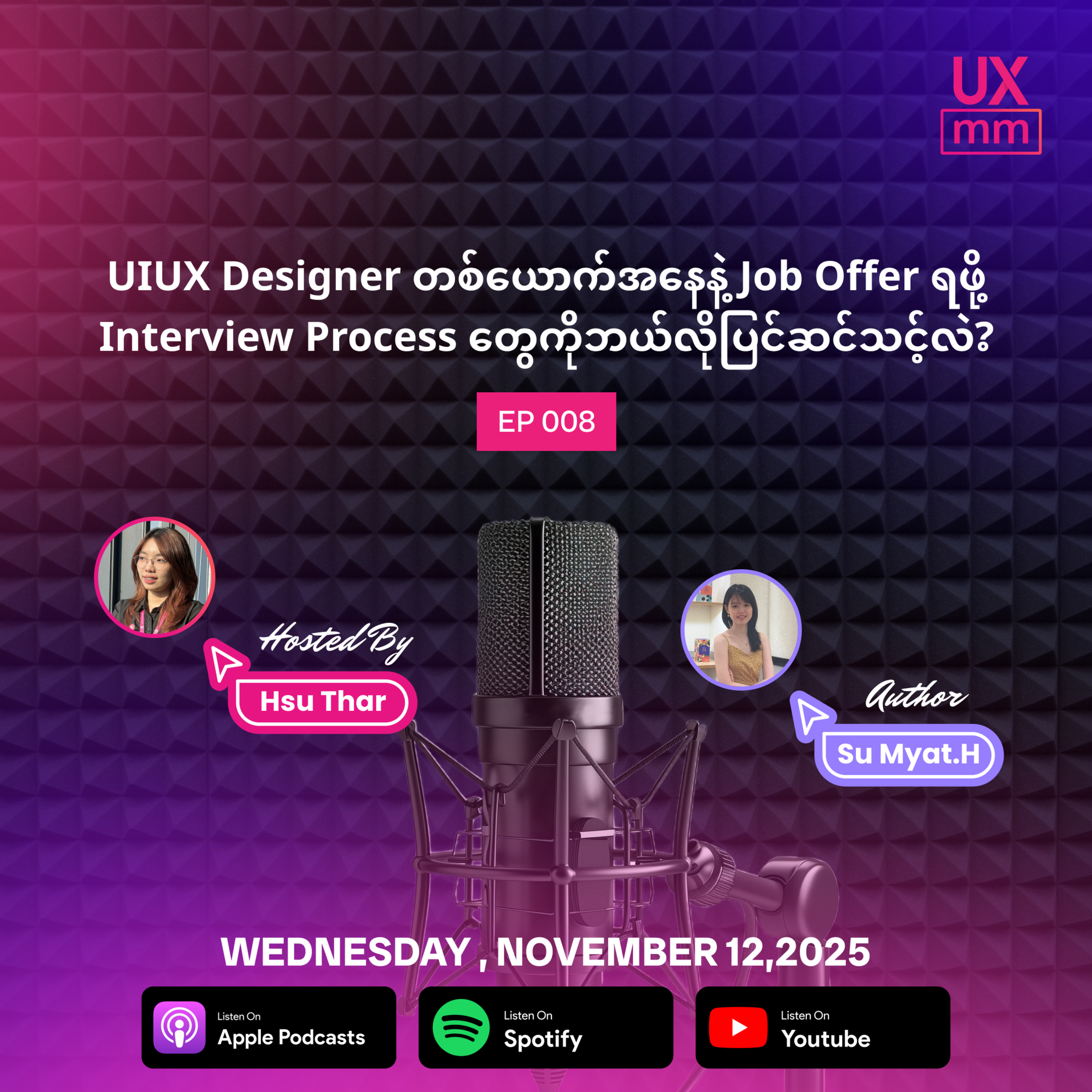 UIUX Designer တစ်ယောက်အနေနဲ့ Job Offer ရဖို့ Interview Process တွေကိုဘယ်လိုပြင်ဆင်သင့်လဲ?  episode artwork