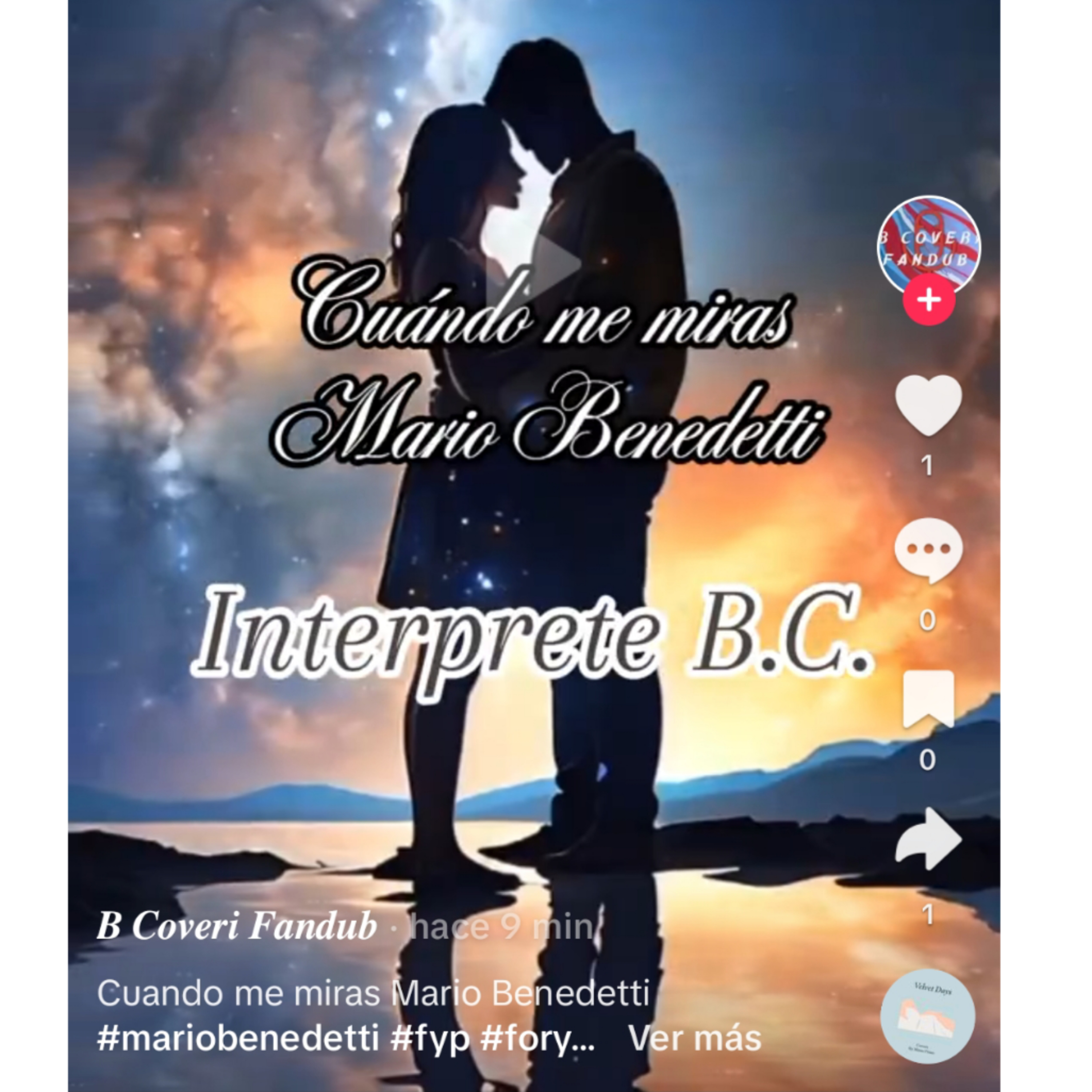 Dimensión Desconocida