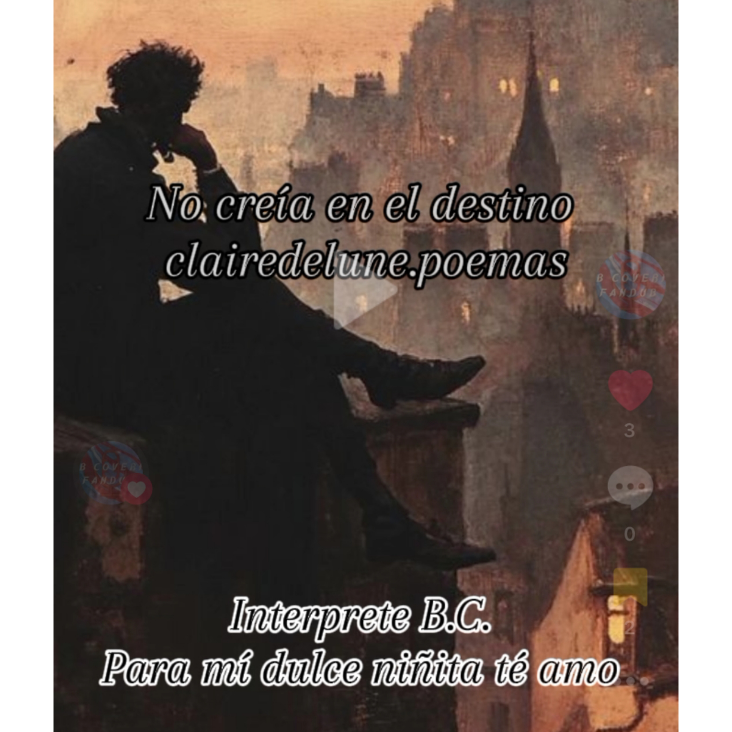 Dimensión Desconocida