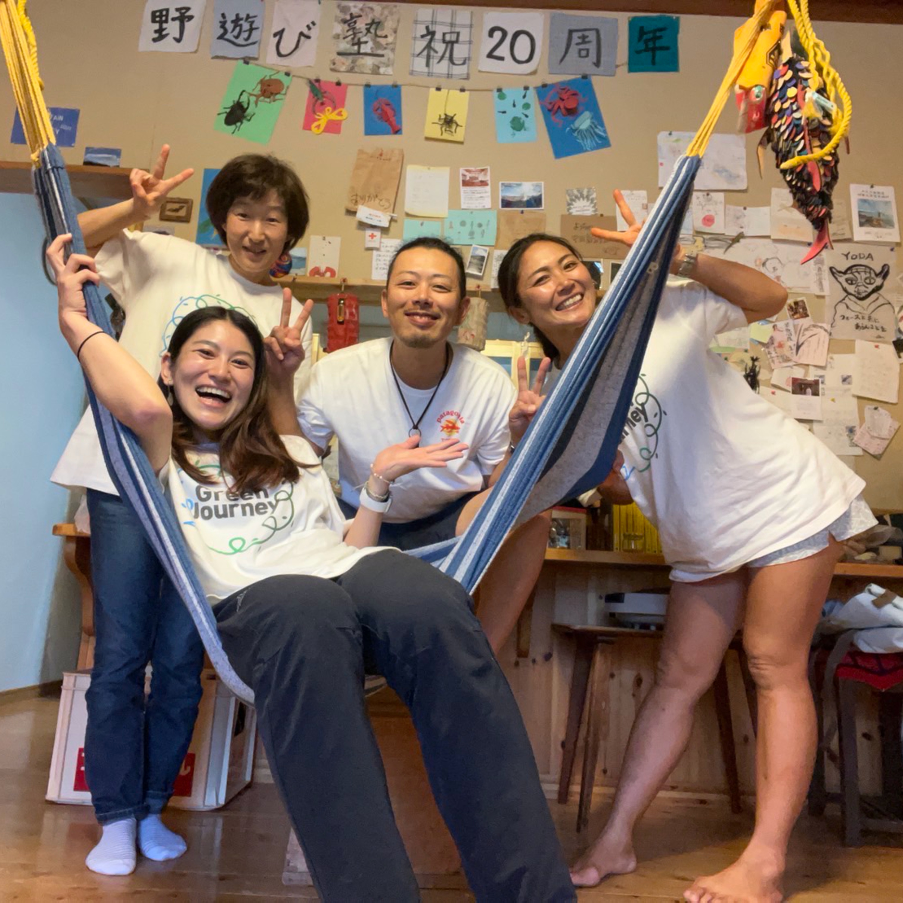 第36回【佐々木善之さん (NPO法人 Digtag代表理事)】海の砂の変化と子どもとの向き合い方 episode artwork