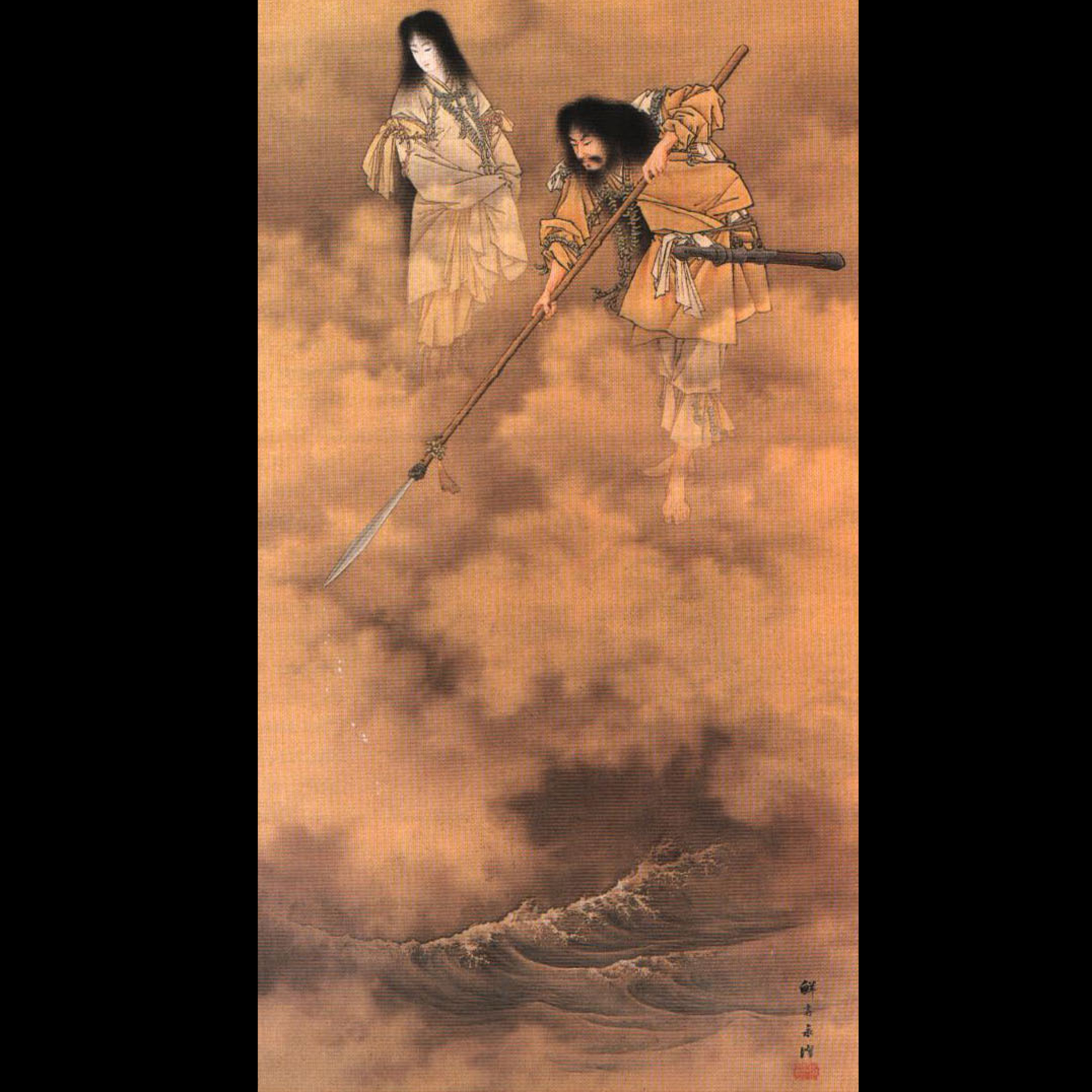 Jak Japonia wyłoniła się z morza. Historia Japonii 1 // Za Rubieżą - 403 episode artwork