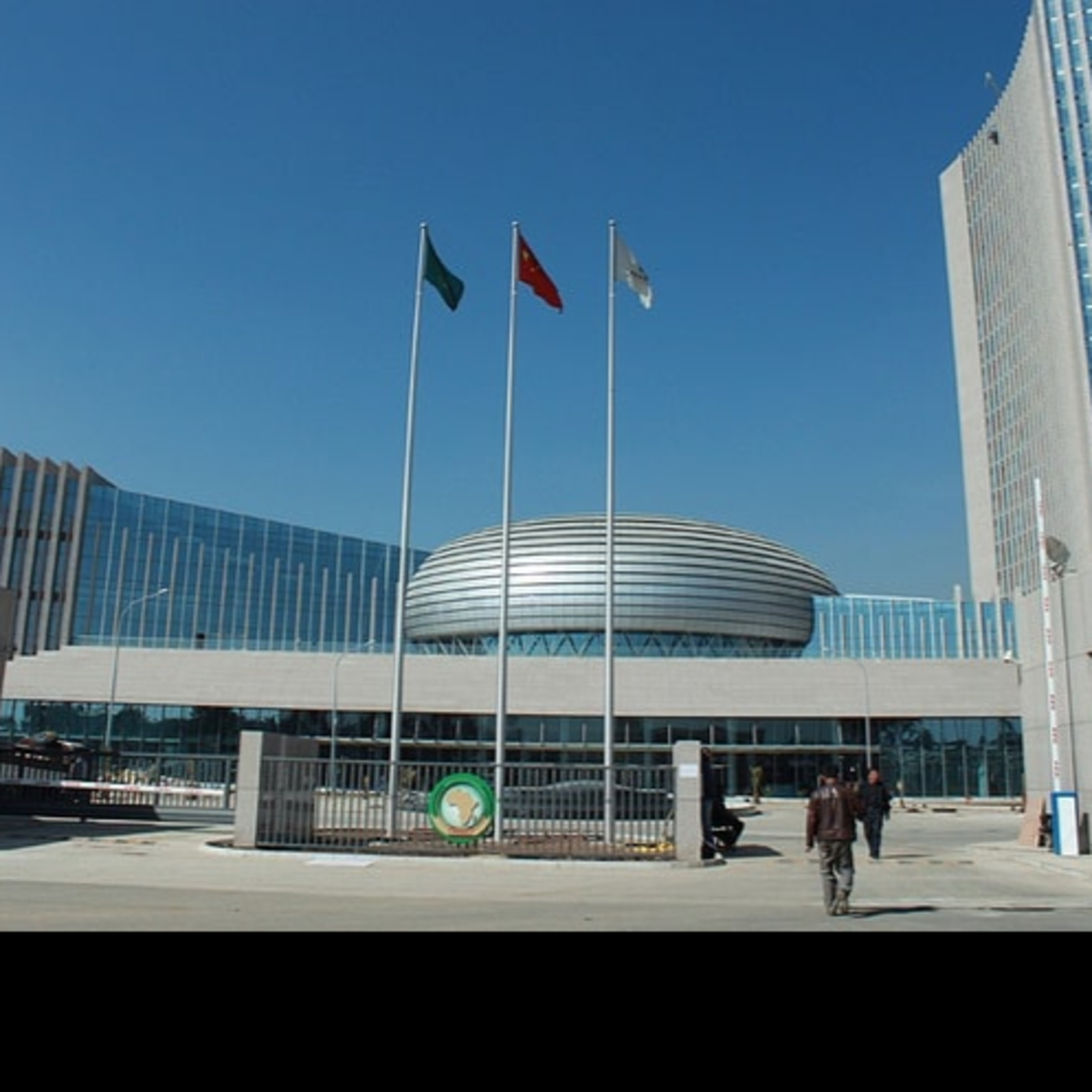 Siedziba Unii Afrykańskiej - piękny gest towarzyszy chińskich. Seria Architektoniczna 7 // Za Rubieżą - 405 episode artwork