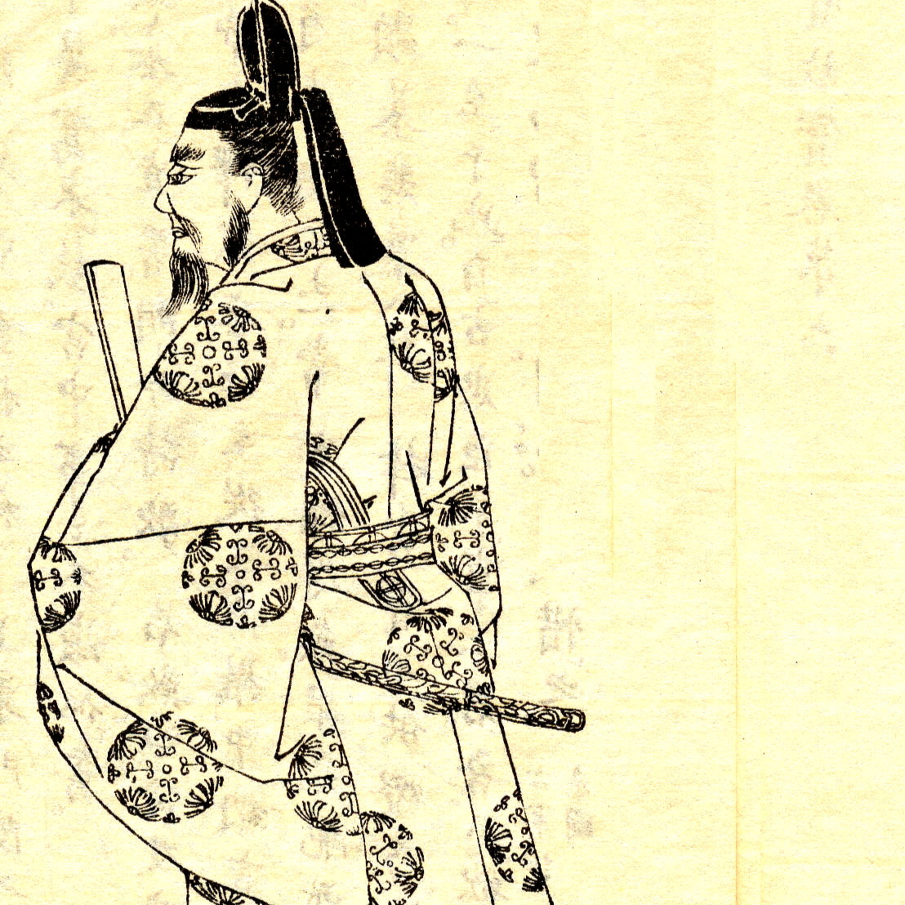 Okres pokoju i spisków. Historia Japonii 2 // Za Rubieżą - 407 episode artwork