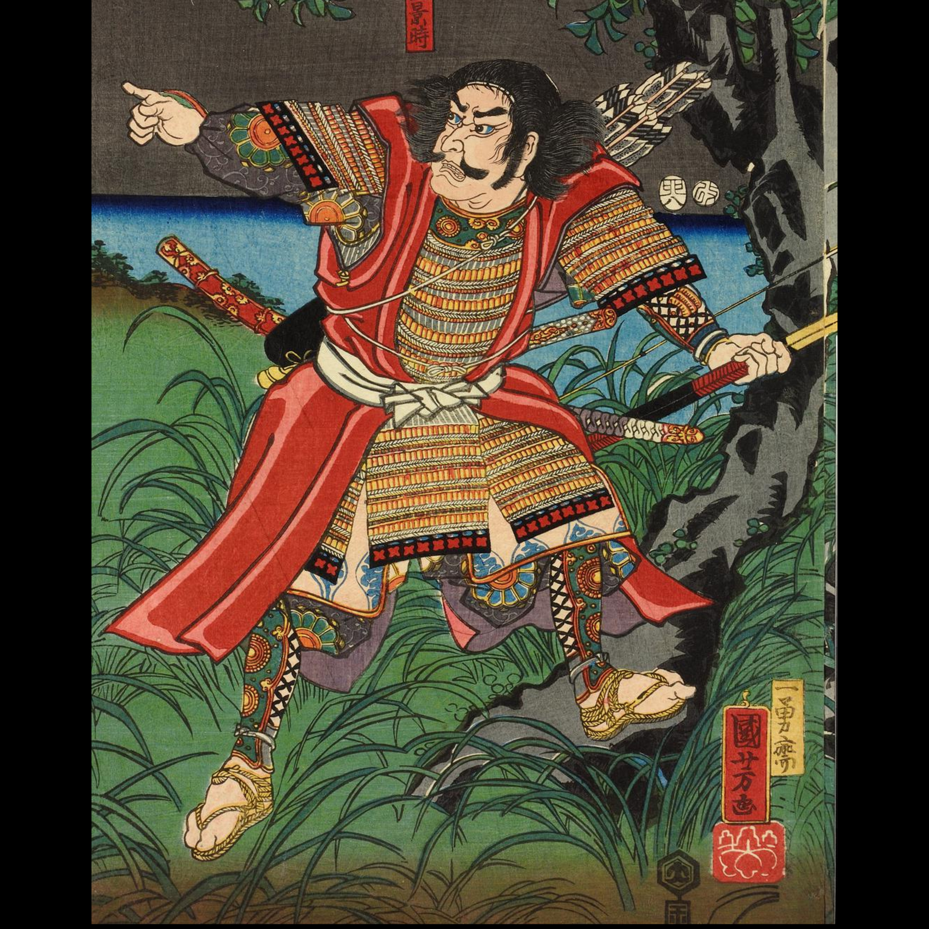 Wojna Gempei i powstanie Szogunatu. Historia Japonii 3 // Za Rubieżą - 414 episode artwork