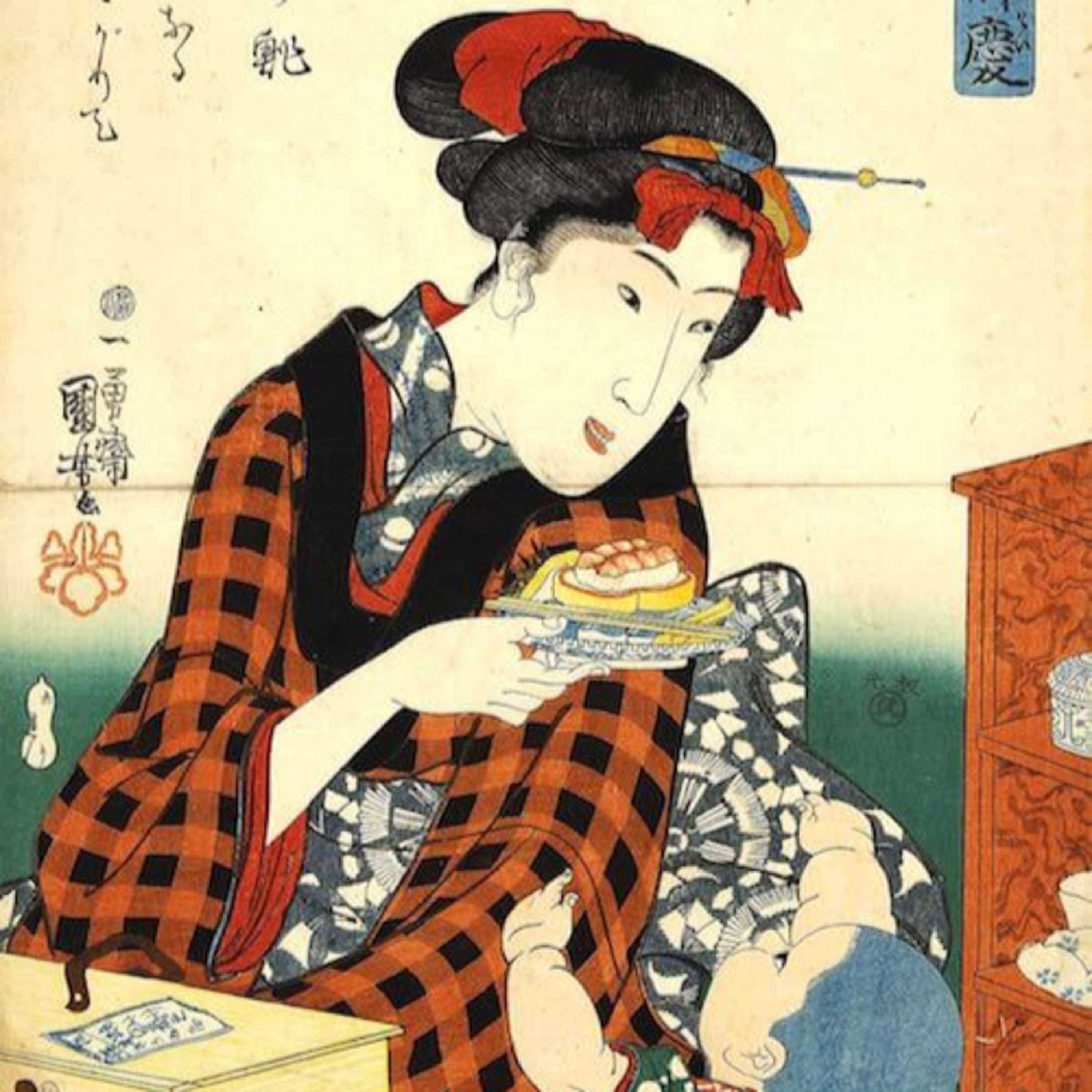 Znowu ryż? Co jedli Japończycy Okresu Edo. Historia Japonii 8 // Za Rubieżą - 438 episode artwork