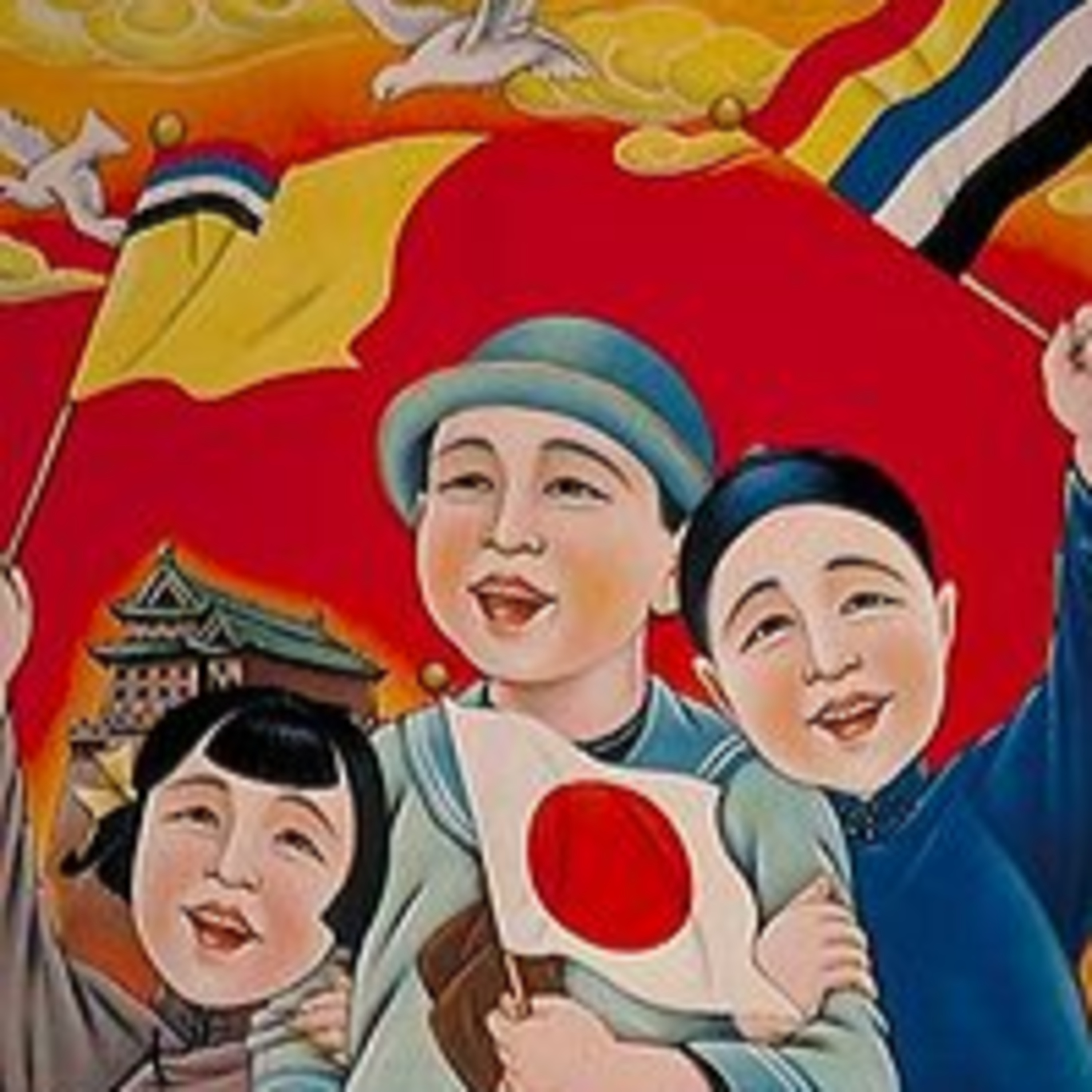 Japońskie imperium kolonialne - Strefa Wspólnego Dobrobytu Wielkiej Azji Wschodniej. Historia Japonii 14 // Za Rubieżą - 469 episode artwork