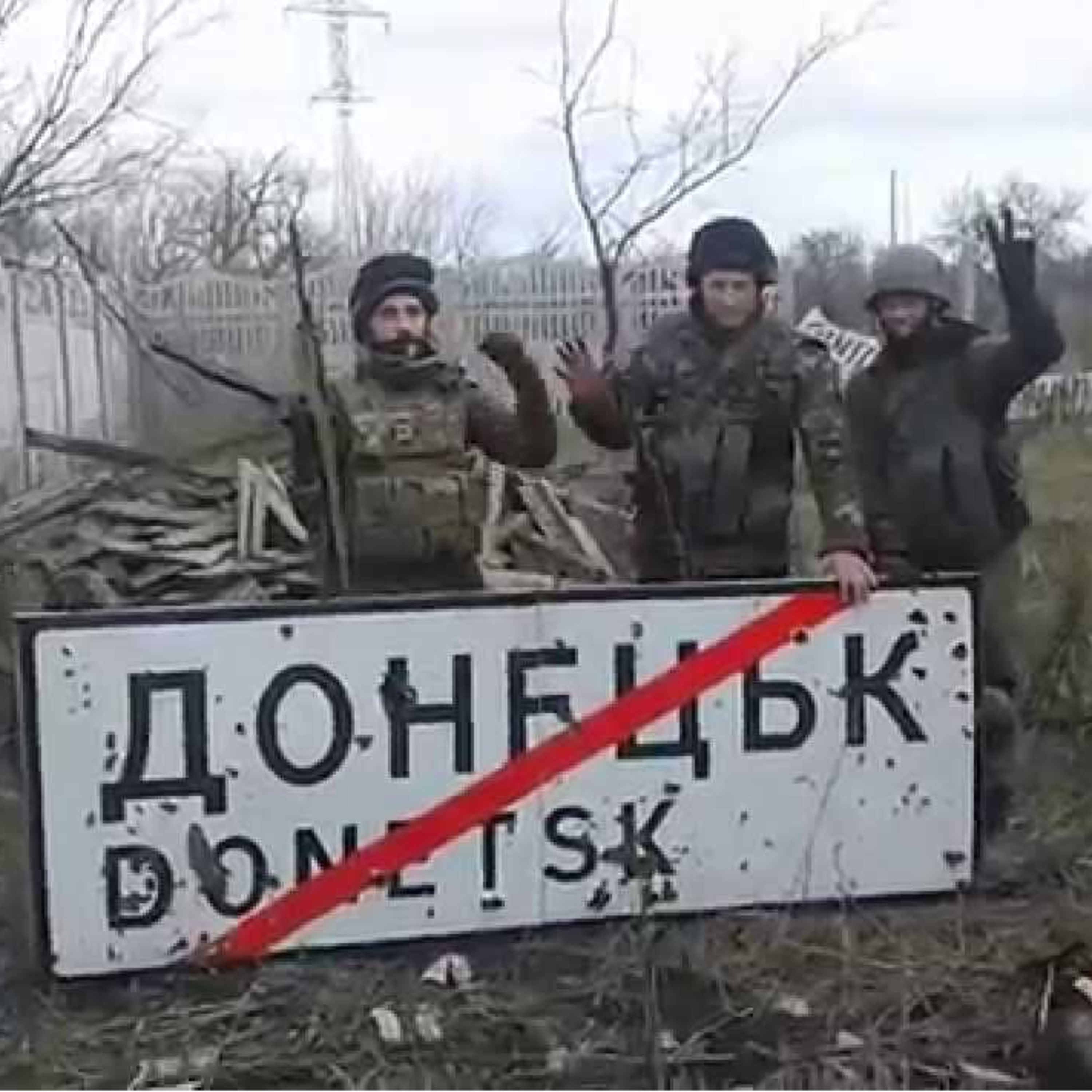 Jak Ukraina traciła Donbas // Za Rubieżą - 471 episode artwork