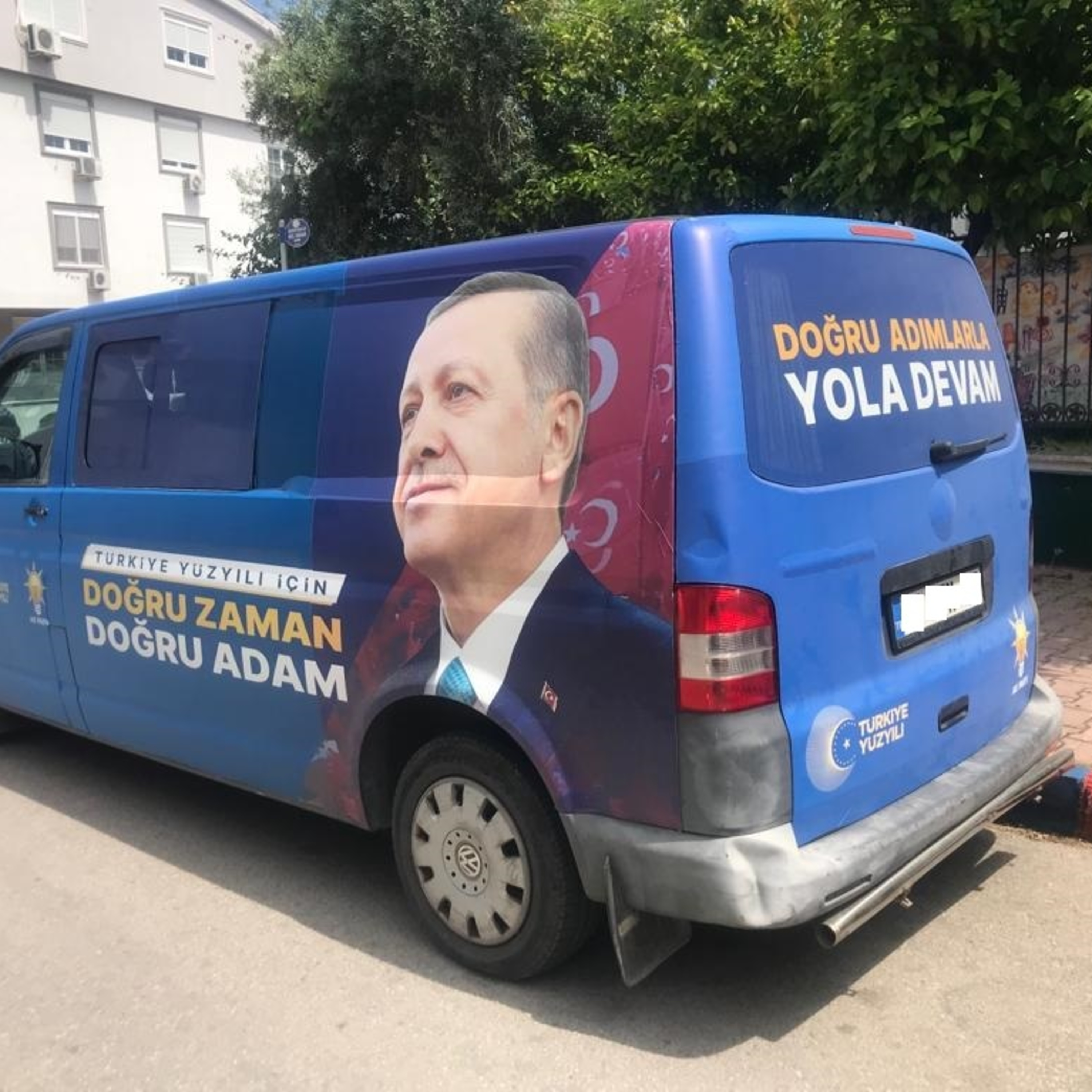 Gra o tron w Turcji, czy Erdoğan utrzyma się u władzy? // Za Rubieżą - 613