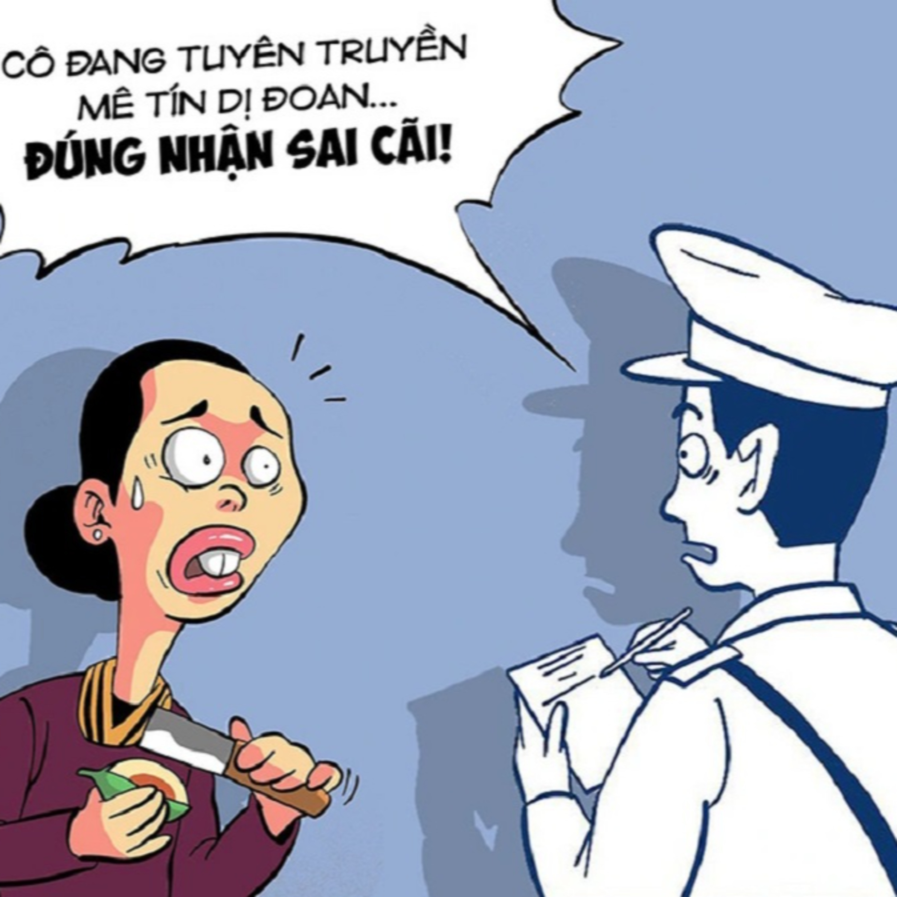 Từ điển thị dân: Đúng nhận sai cãi episode artwork