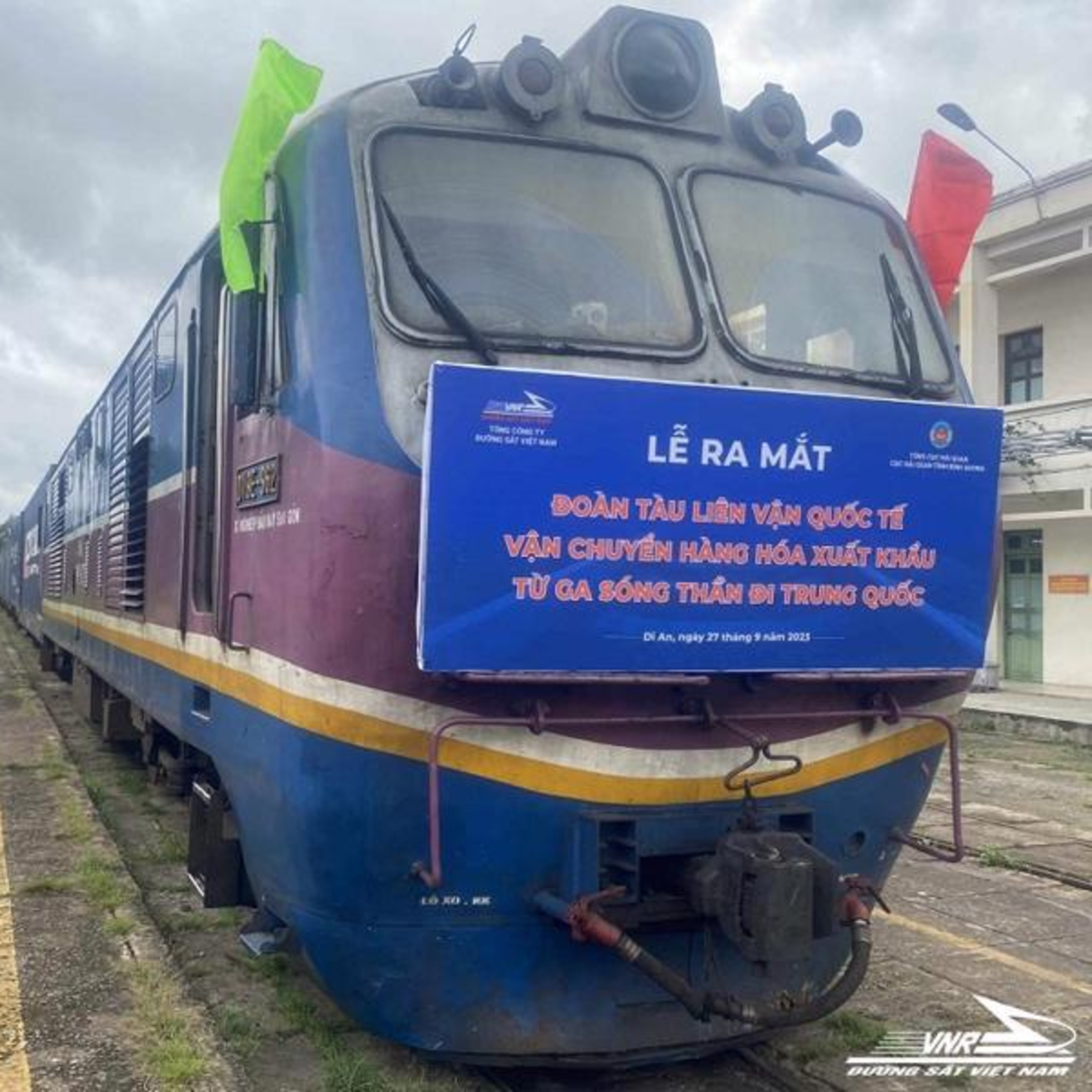 Cửa khẩu đường sắt được đẩy sâu vào nội địa - rút ngắn thời gian, chi phí và giảm tải cho đường bộ episode artwork