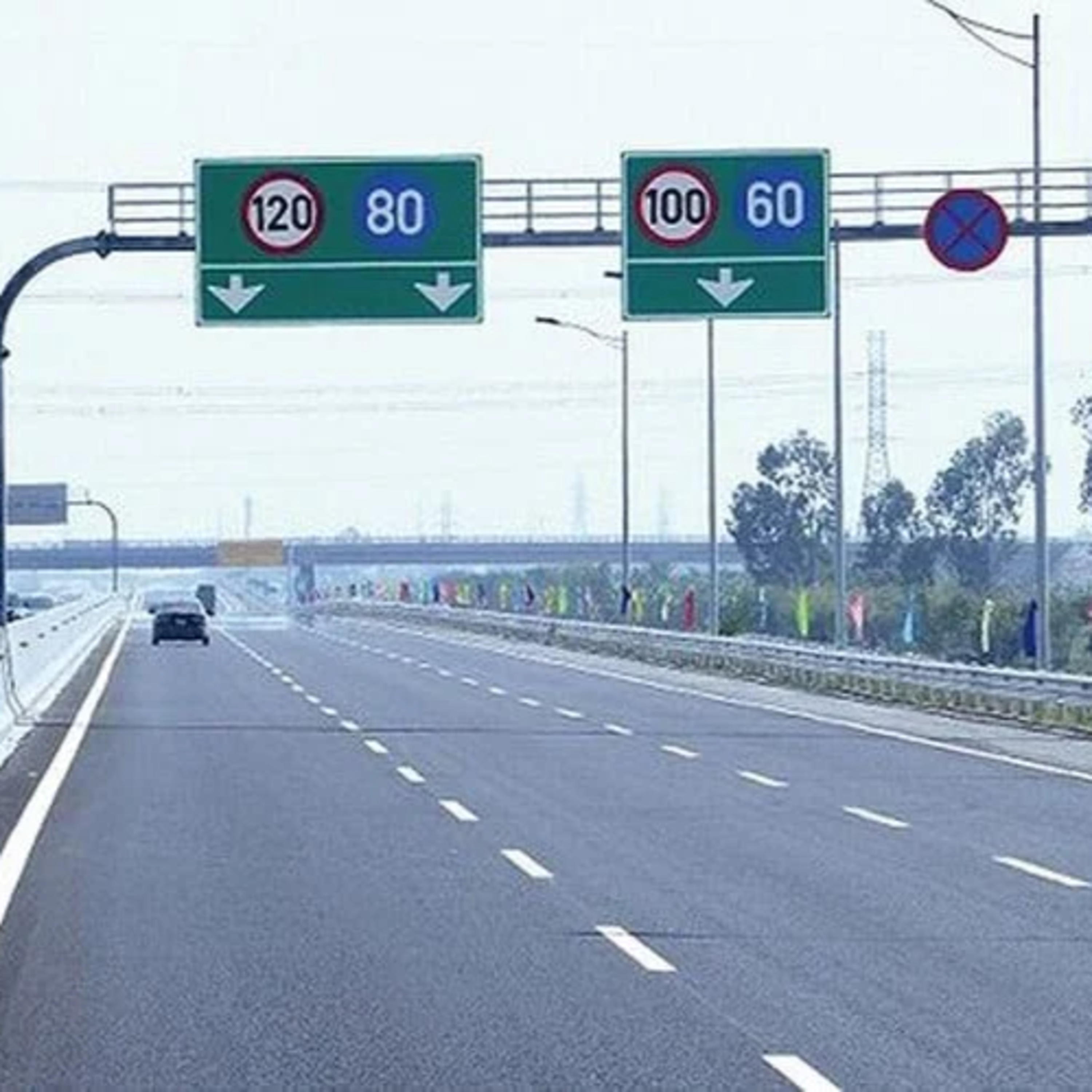 Thiết kế cao tốc trên 120 km/h, điều kiện nào để an toàn? episode artwork