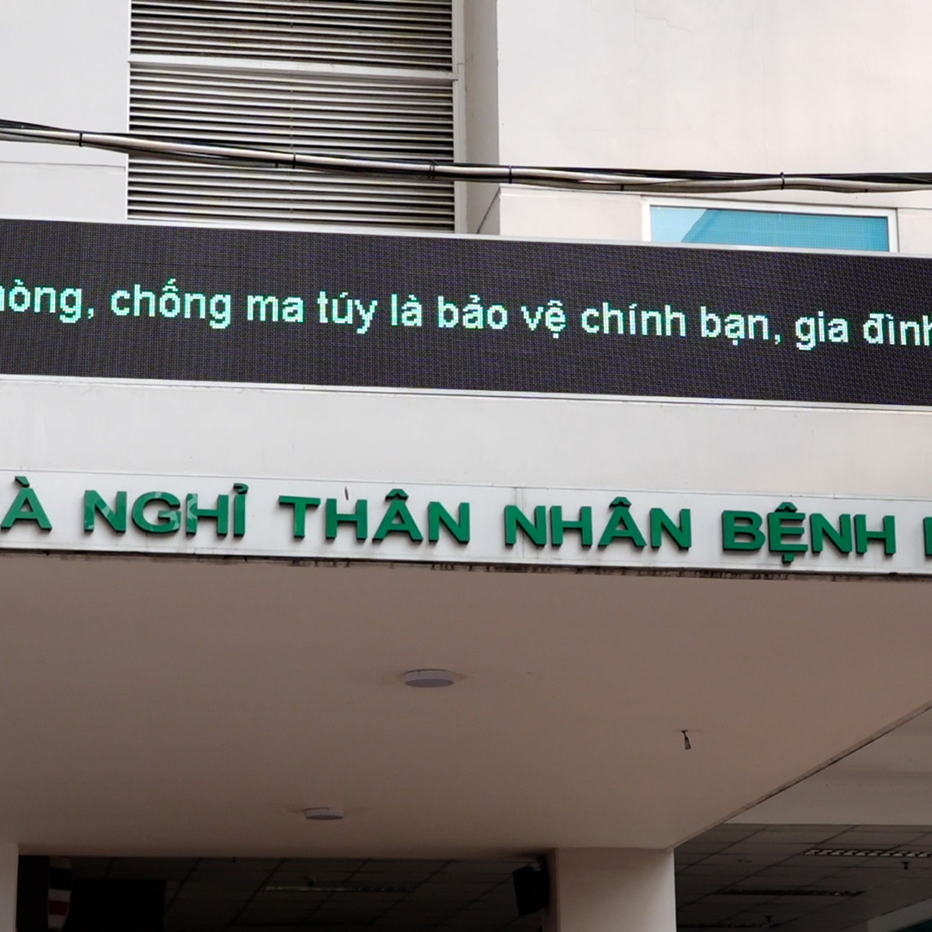 Chia sẻ với khó khăn người bệnh, cần nhân rộng nhà lưu trú thân nhân episode artwork