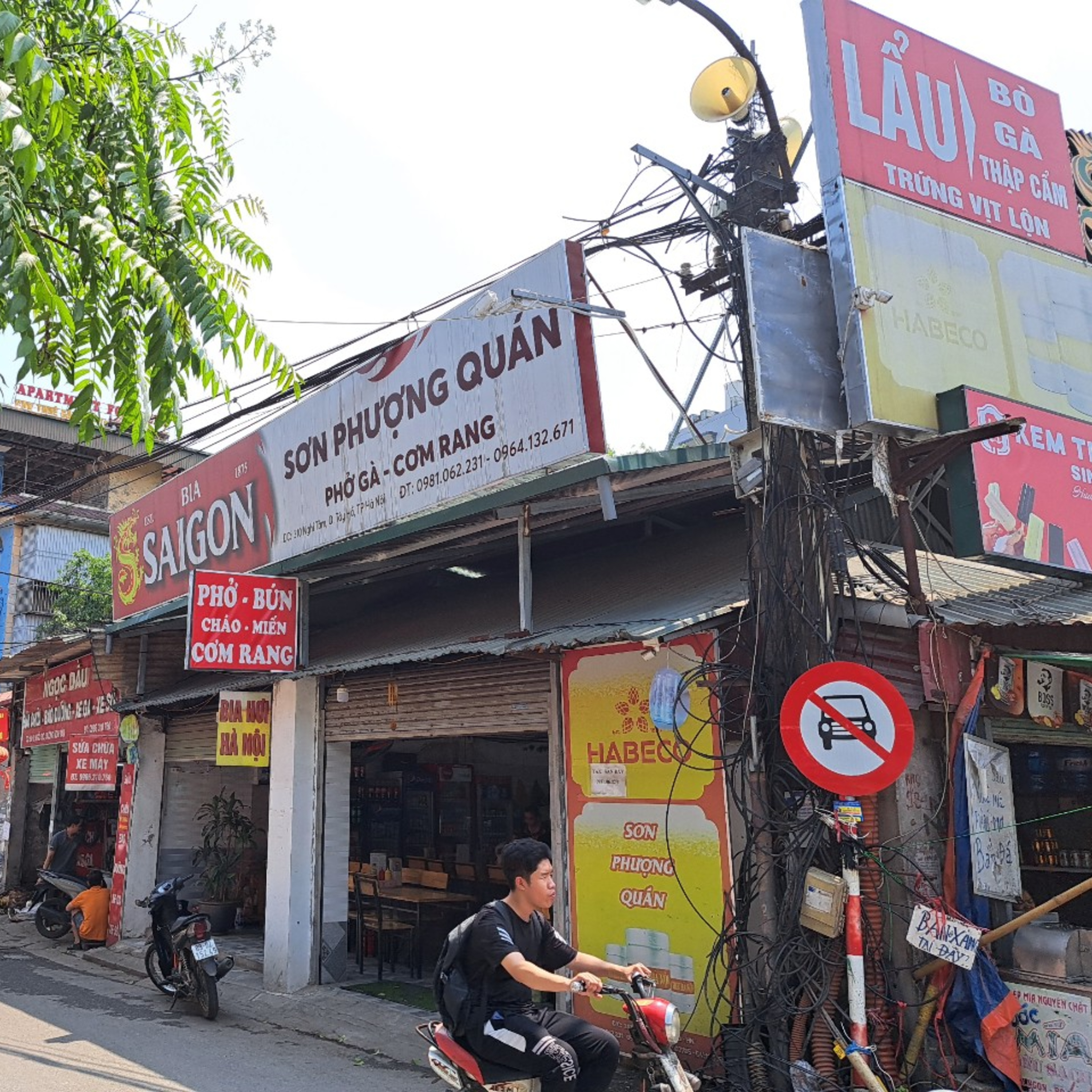 Chuyện trò trên phố: Dân Tứ Liên ngóng chờ cầu mới