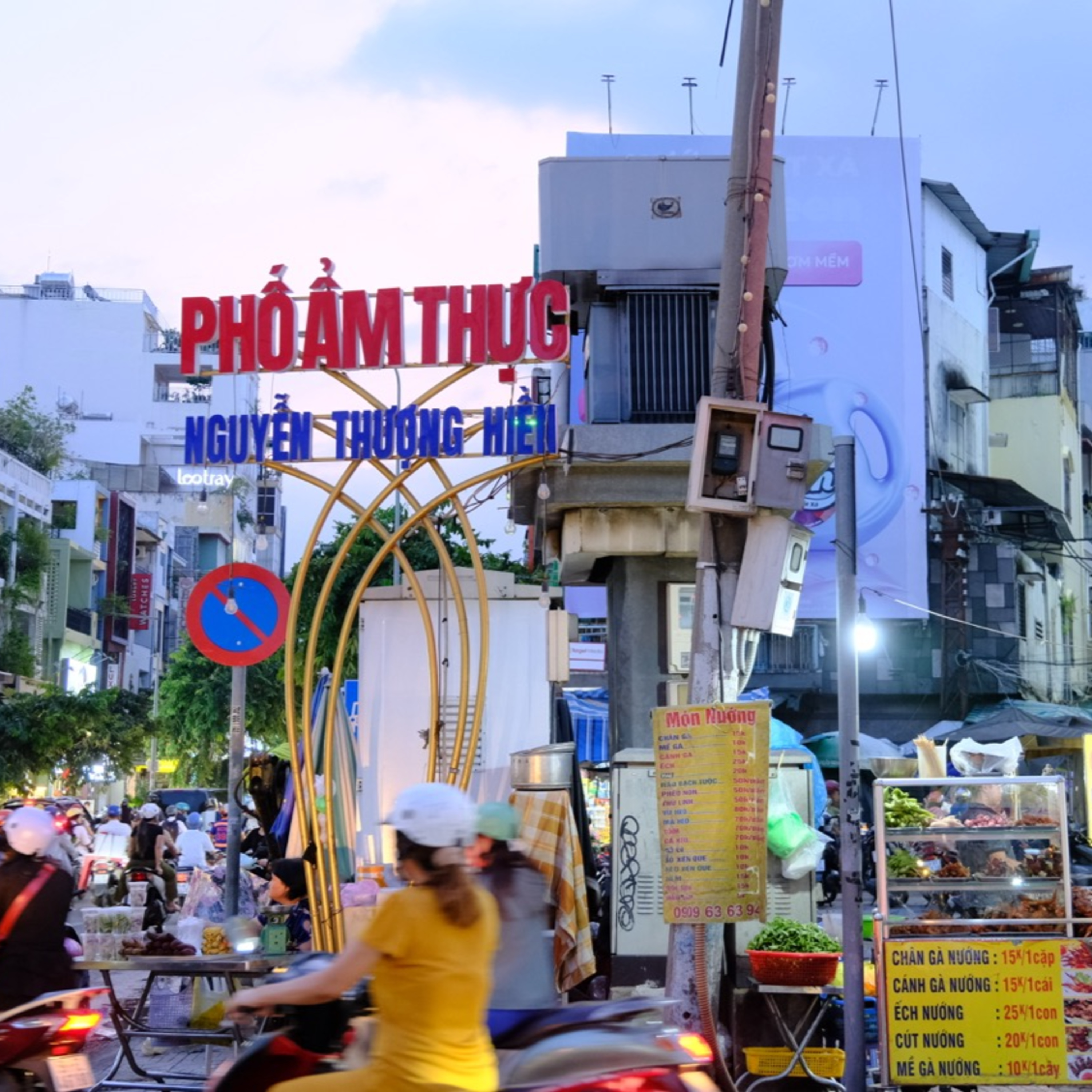Thị thành ký: TP.HCM có đang ‘chạy đua’ mở phố ẩm thực?
