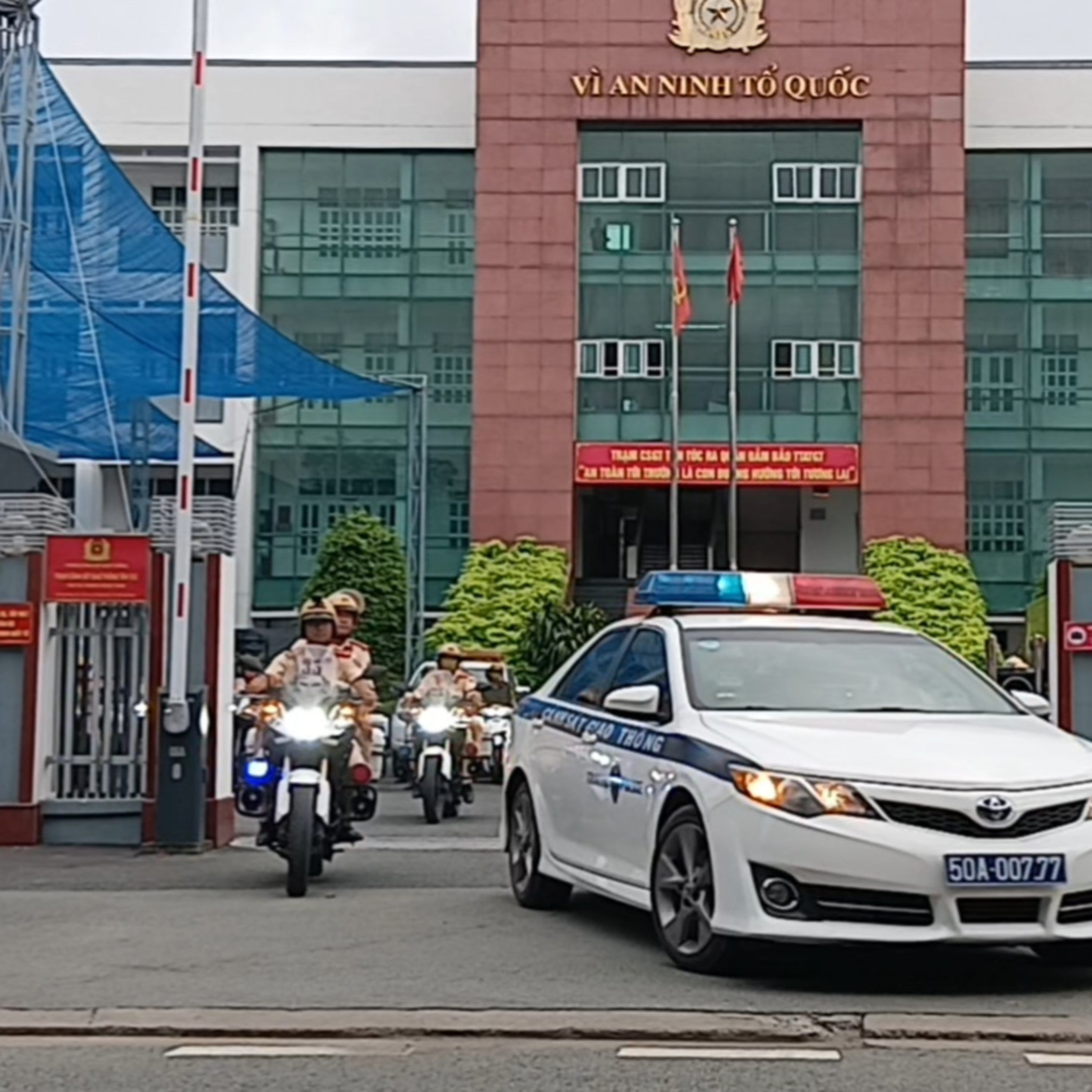 Nhật ký Đô thị