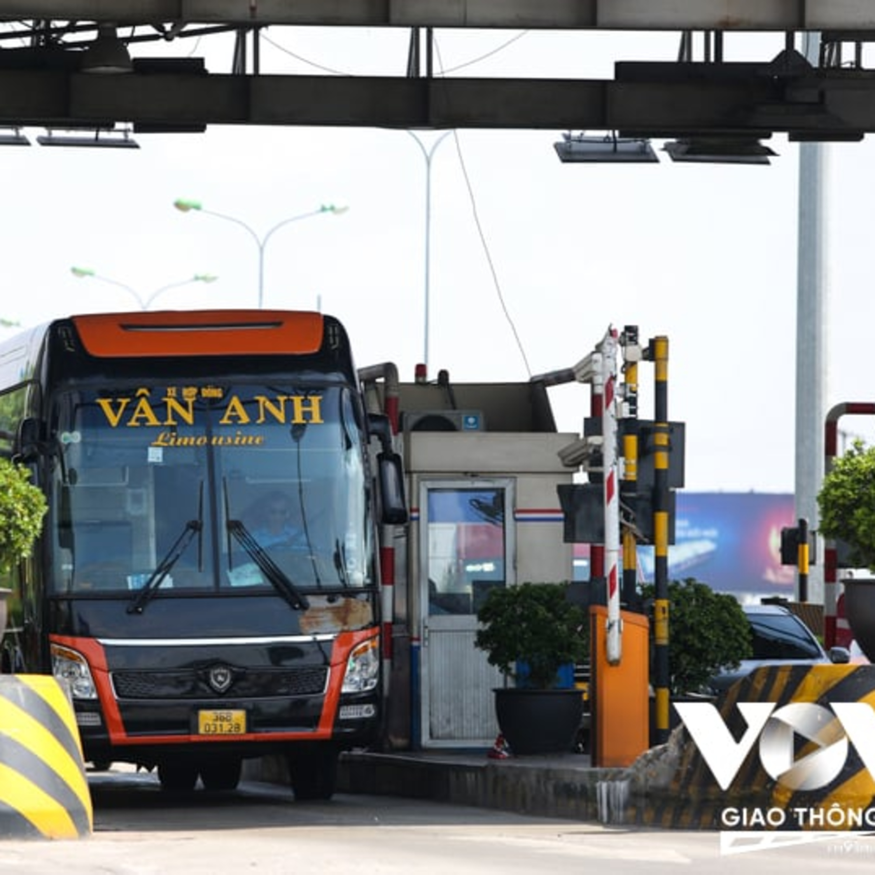 Đối thoại: Nguy cơ ùn tắc tại trạm thu phí khi chậm chuyển đổi tài khoản thu phí, cơ quan quản lý nói gì? episode artwork