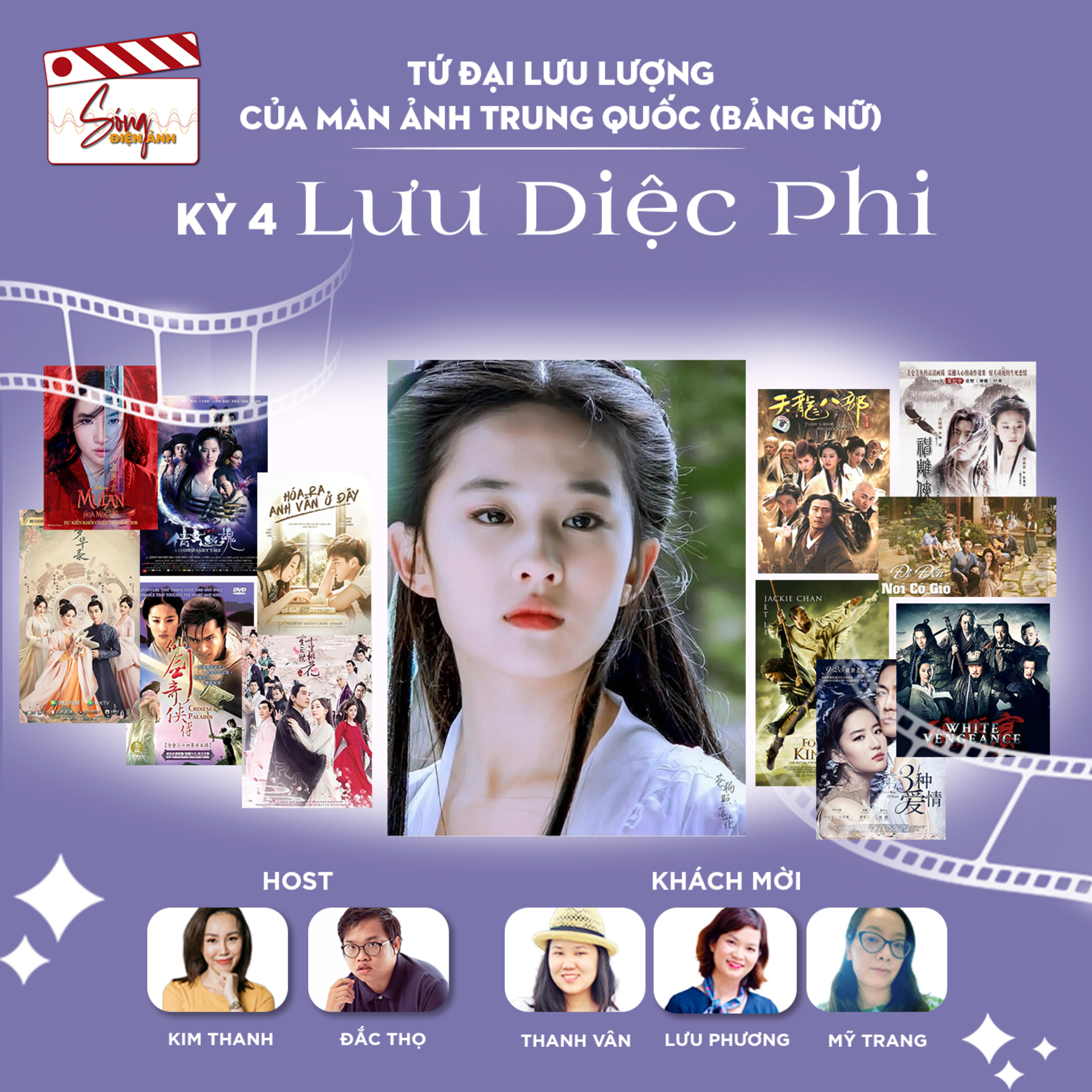 Lưu Diệc Phi - Thần tiên tỉ tỉ bất chấp thời gian episode artwork