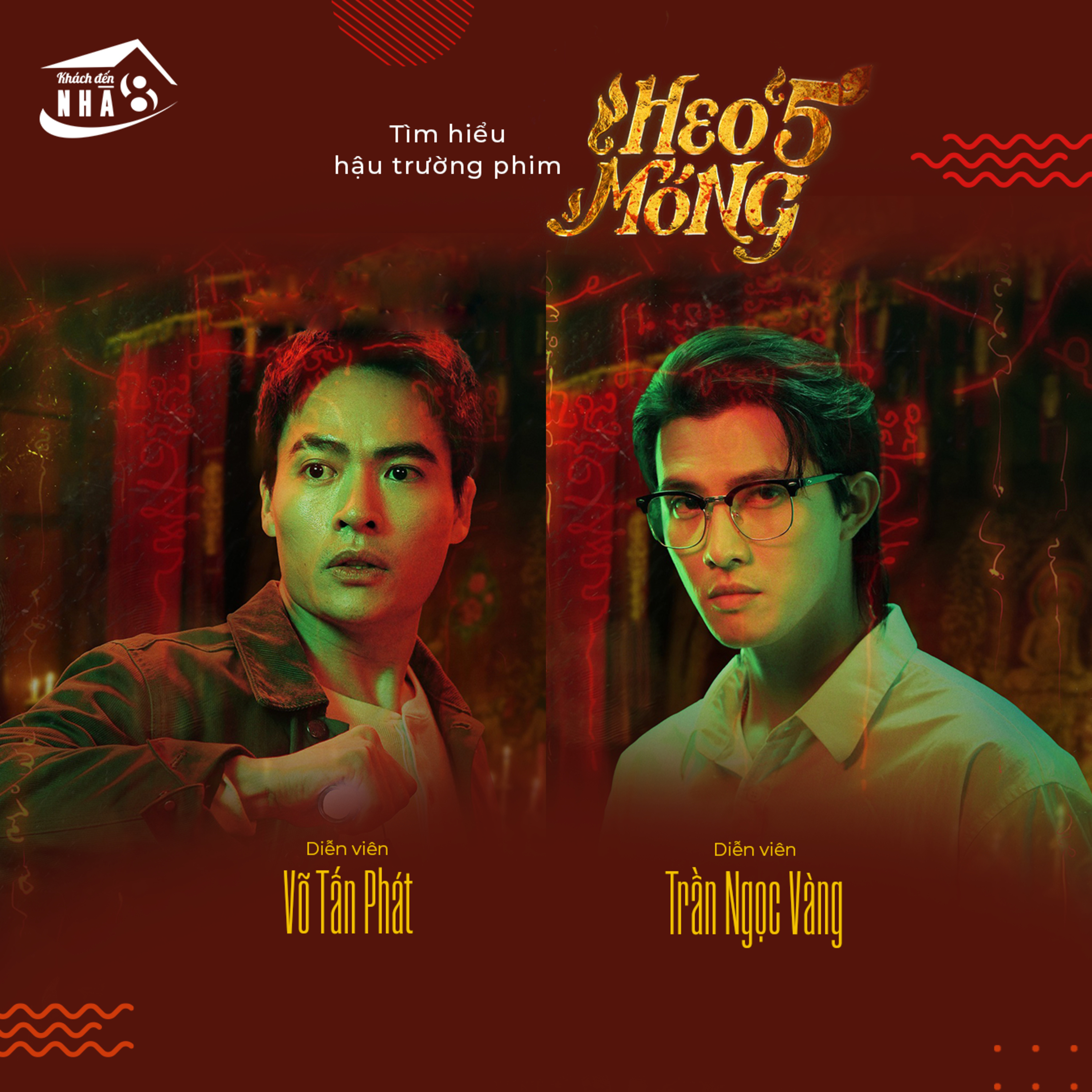 Võ Tấn Phát, Trần Ngọc Vàng cùng hành trình 10 năm nỗ lực và thành quả trong phim "Heo 5 móng" episode artwork